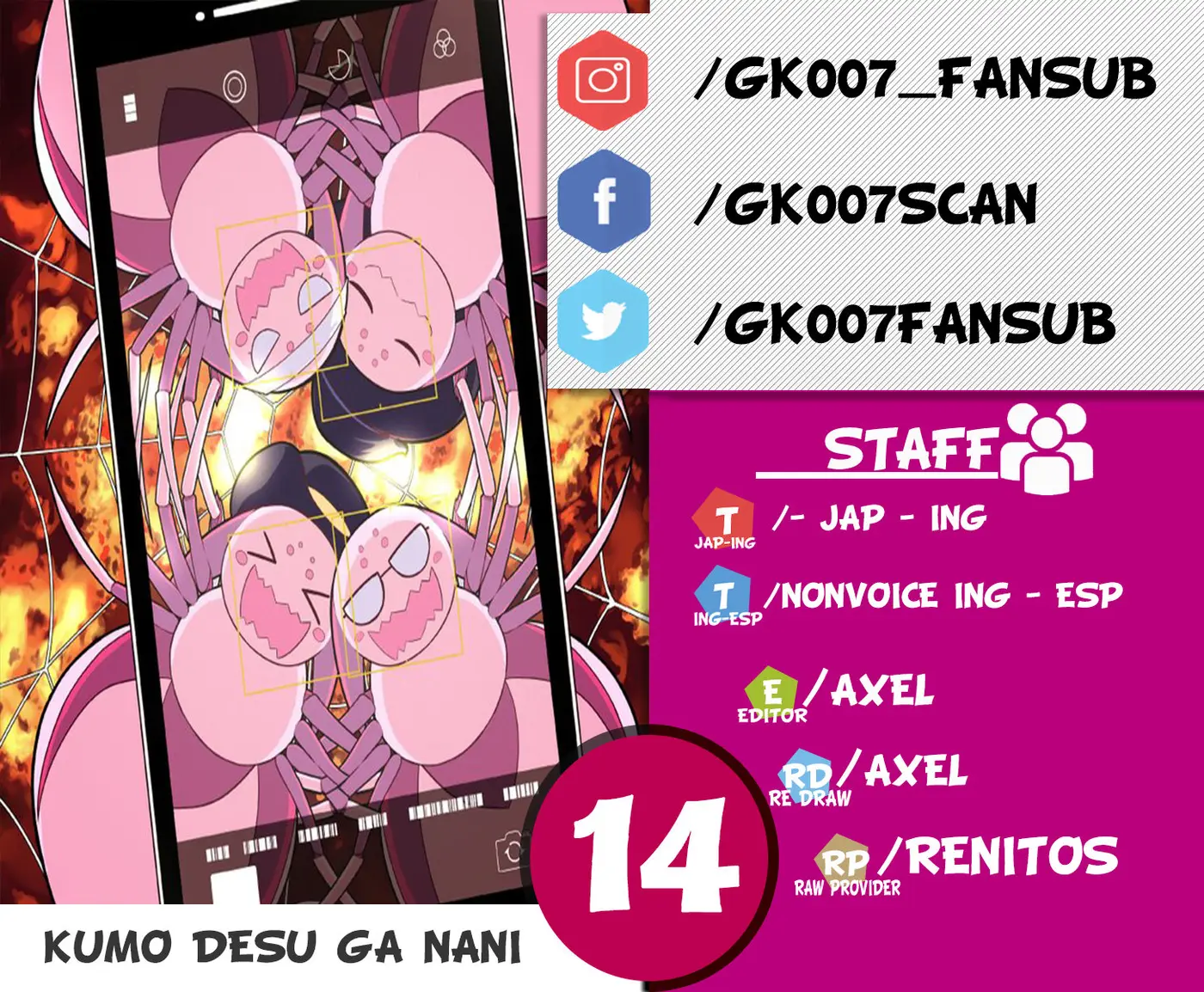 Kumo Desu ga, Nani ka? (2015) - Capítulo 14 - Página 1 - LectorTMOo