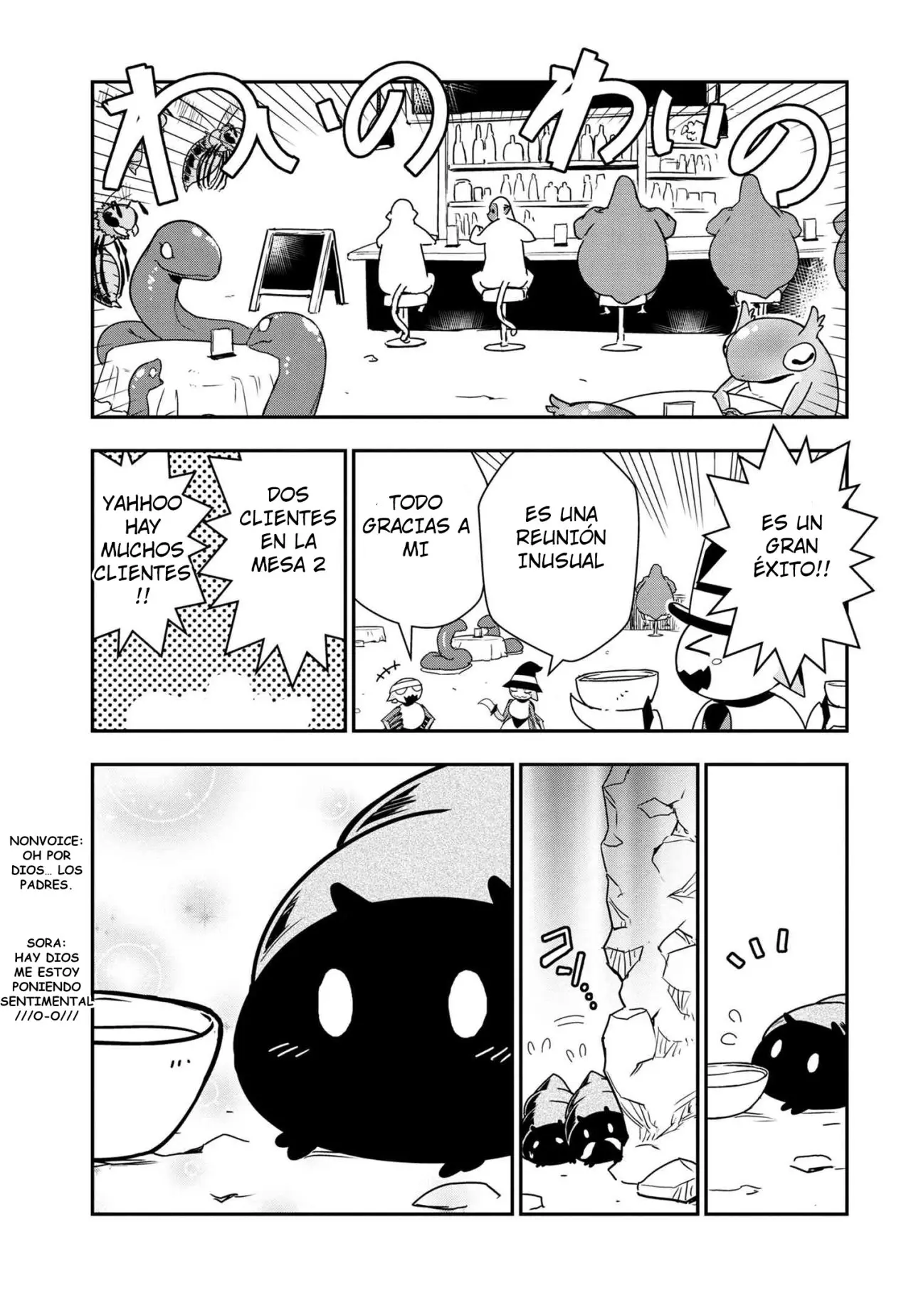Kumo Desu ga, Nani ka? (2015) - Capítulo 15 - Página 8 - LectorTMOo