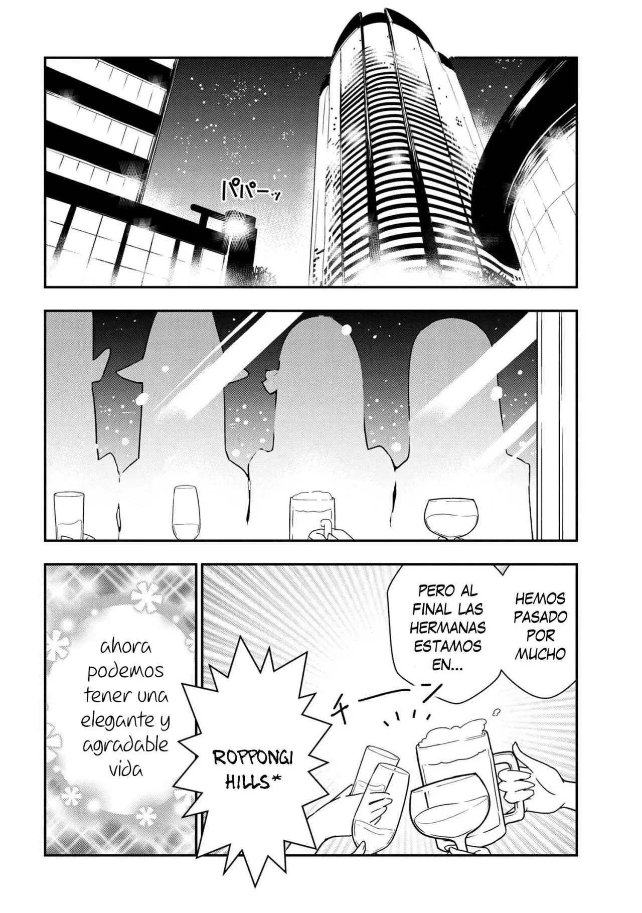 Kumo Desu ga, Nani ka? (2015) - Capítulo 18 - Página 3 - LectorTMOo