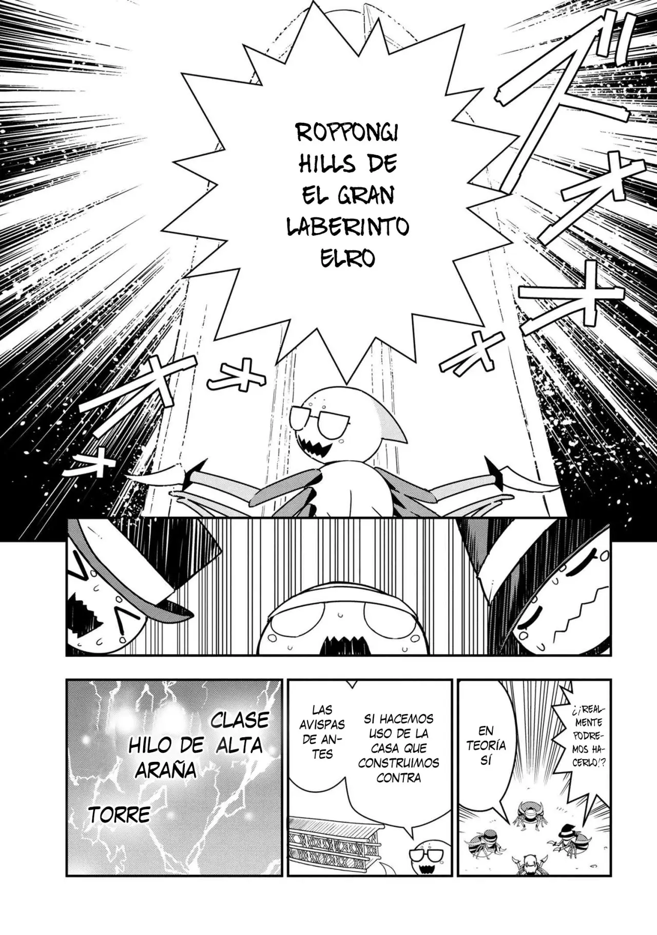 Kumo Desu ga, Nani ka? (2015) - Capítulo 18 - Página 6 - LectorTMOo