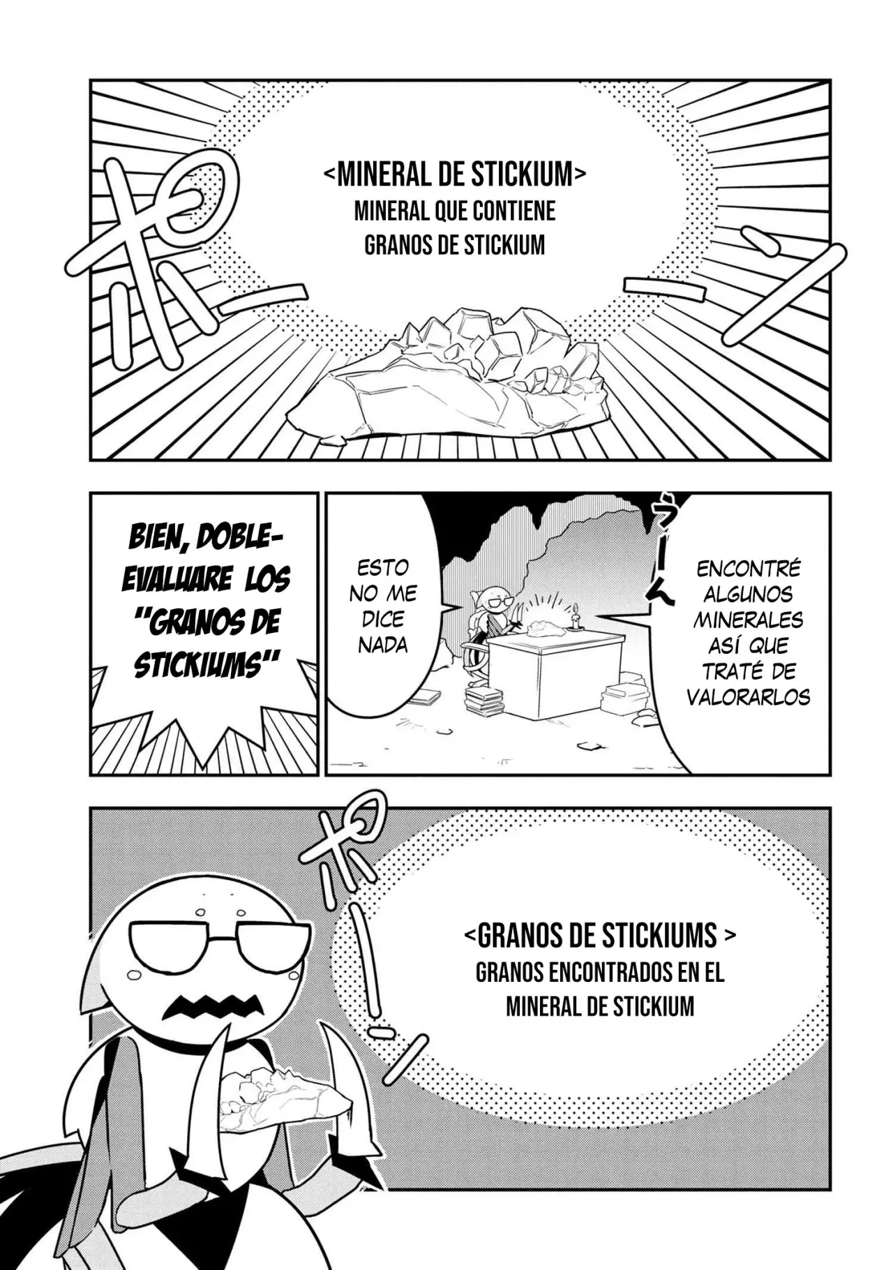 Kumo Desu ga, Nani ka? (2015) - Capítulo 19 - Página 2 - LectorTMOo