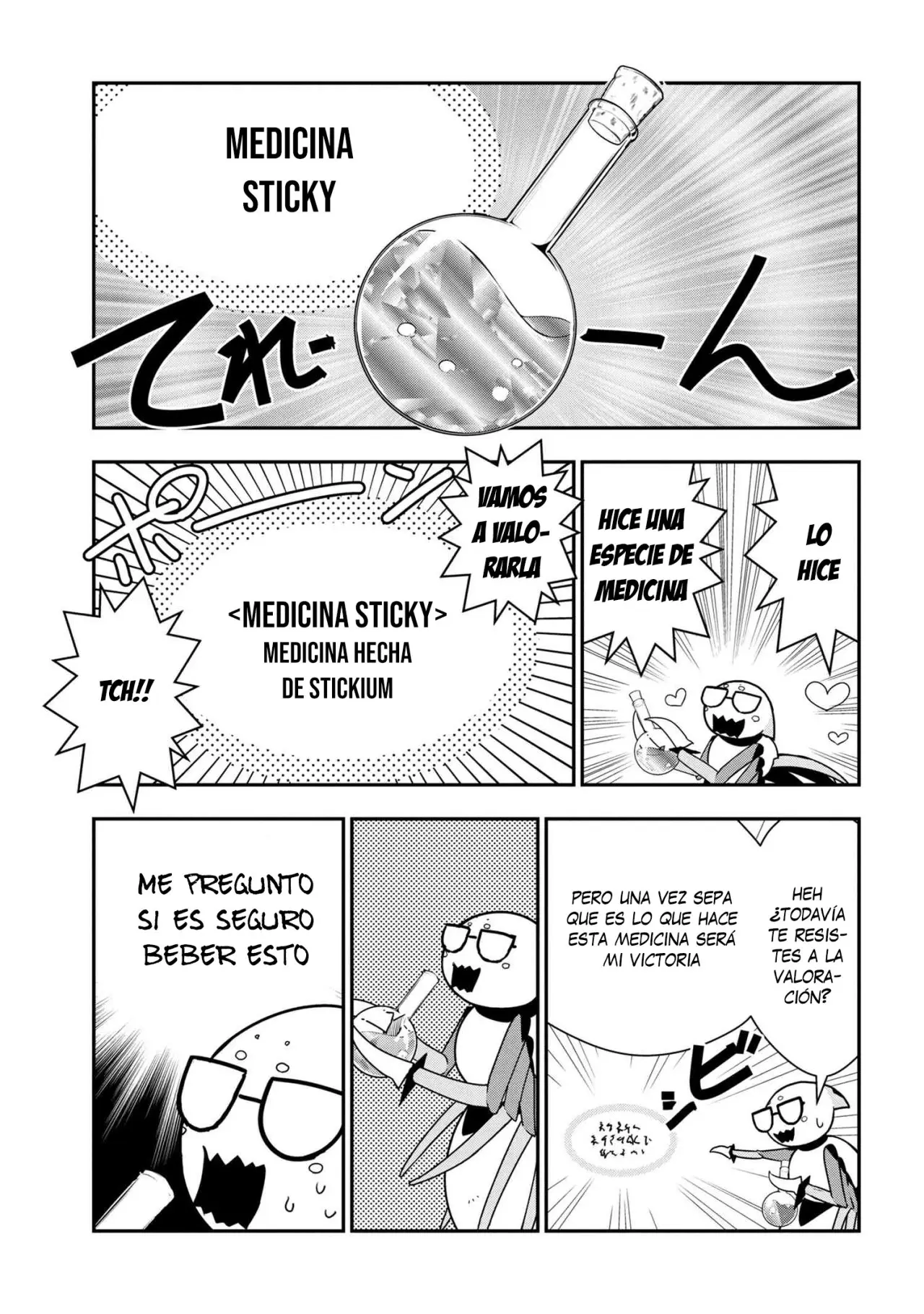Kumo Desu ga, Nani ka? (2015) - Capítulo 19 - Página 6 - LectorTMOo