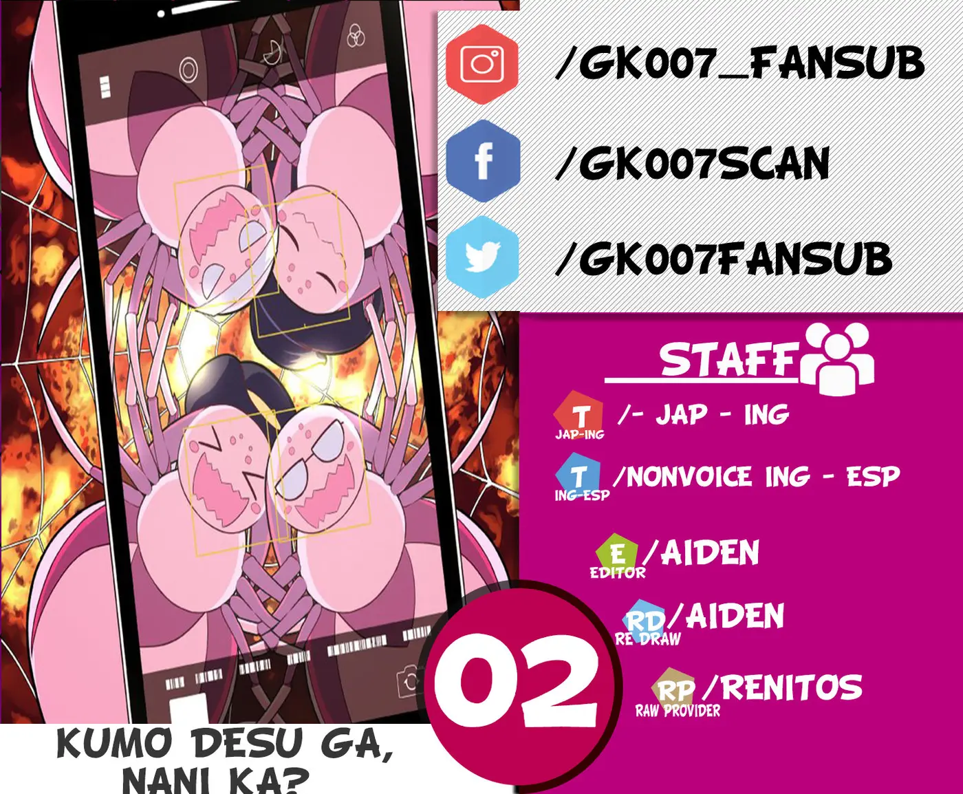 Kumo Desu ga, Nani ka? (2015) - Capítulo 2 - Página 1 - LectorTMOo
