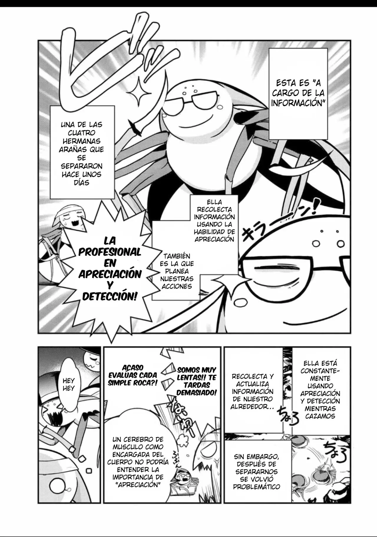 Kumo Desu ga, Nani ka? (2015) - Capítulo 2 - Página 2 - LectorTMOo