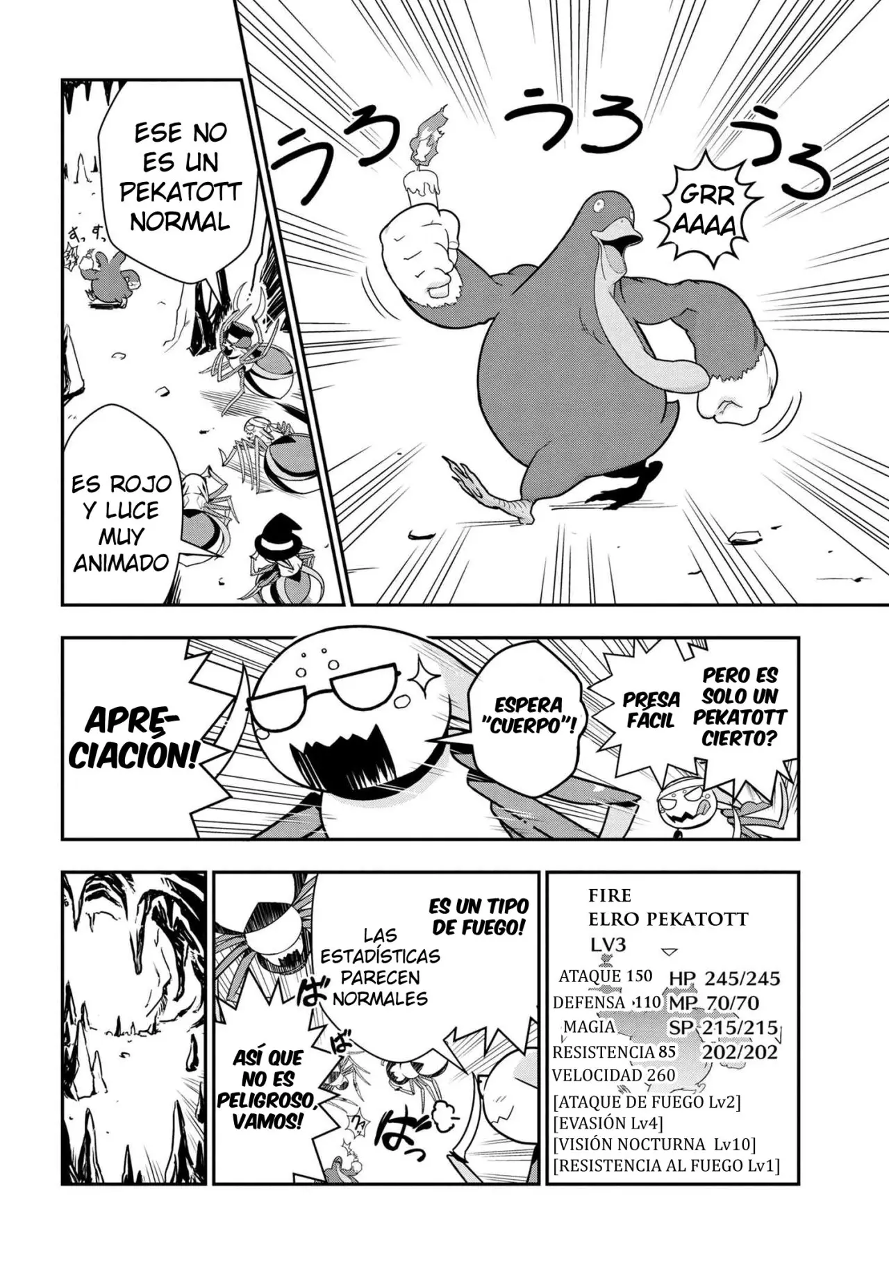 Kumo Desu ga, Nani ka? (2015) - Capítulo 2 - Página 3 - LectorTMOo