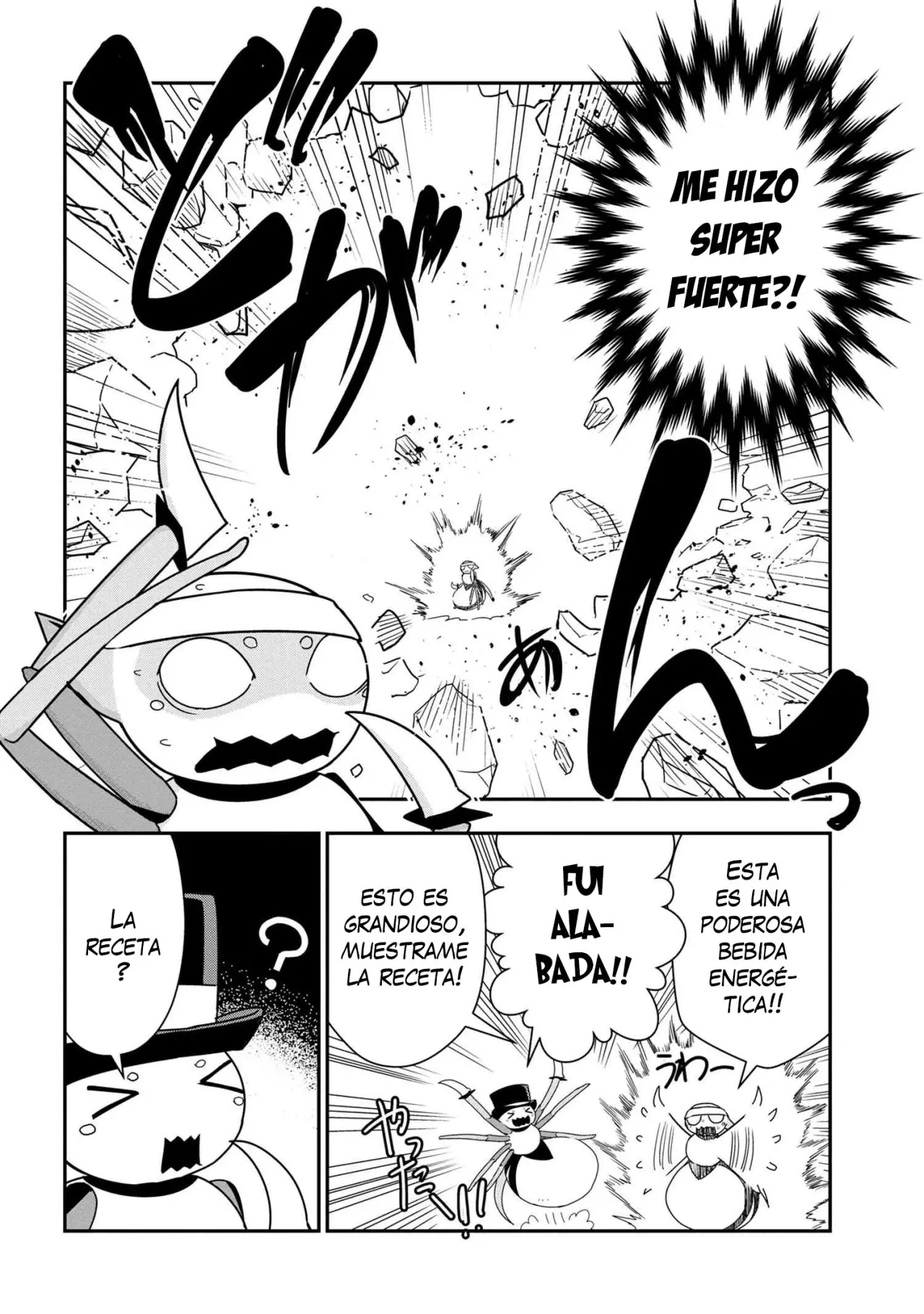 Kumo Desu ga, Nani ka? (2015) - Capítulo 20 - Página 6 - LectorTMOo