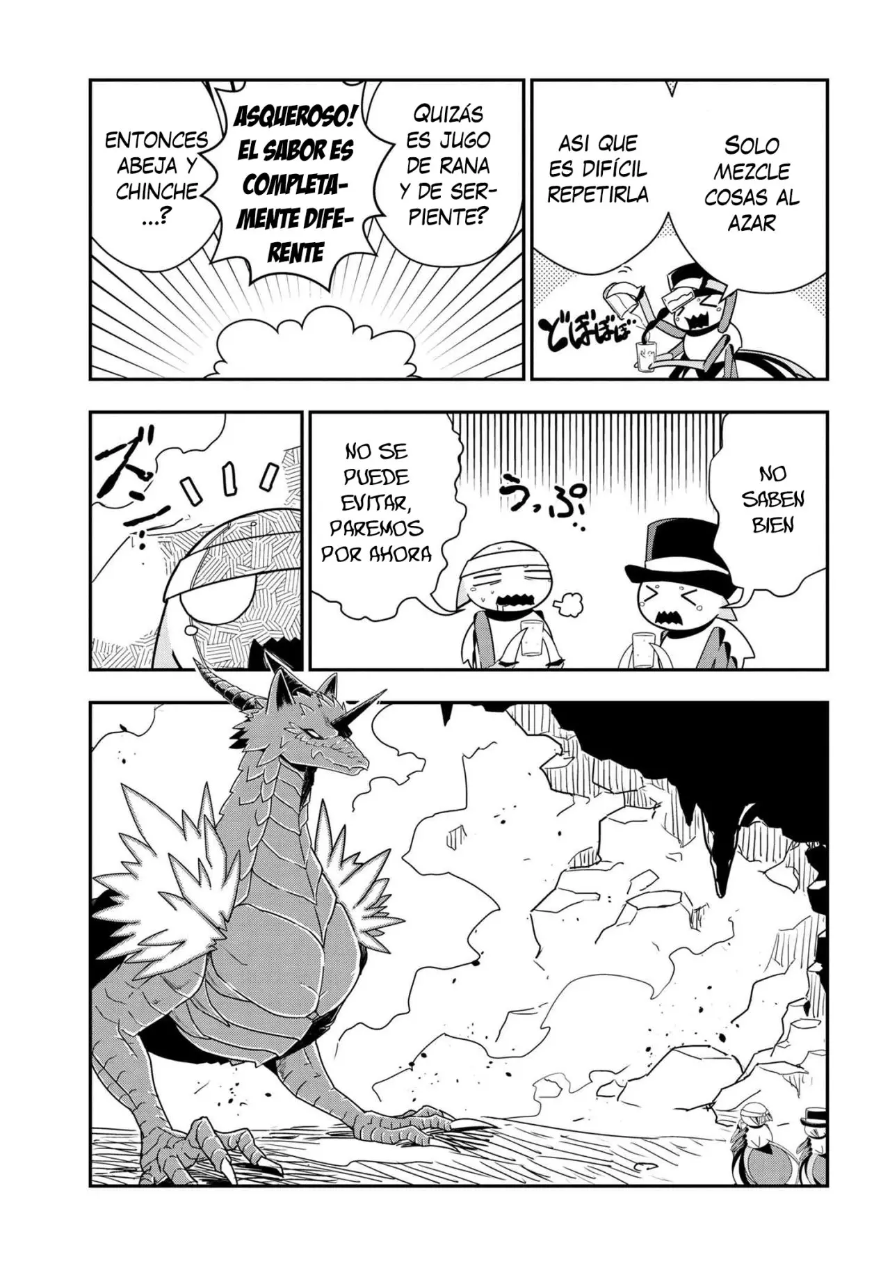 Kumo Desu ga, Nani ka? (2015) - Capítulo 20 - Página 8 - LectorTMOo