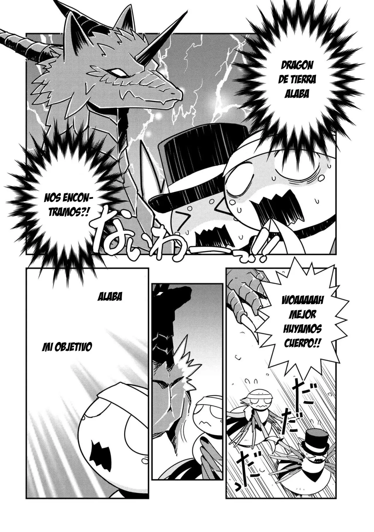 Kumo Desu ga, Nani ka? (2015) - Capítulo 20 - Página 10 - LectorTMOo