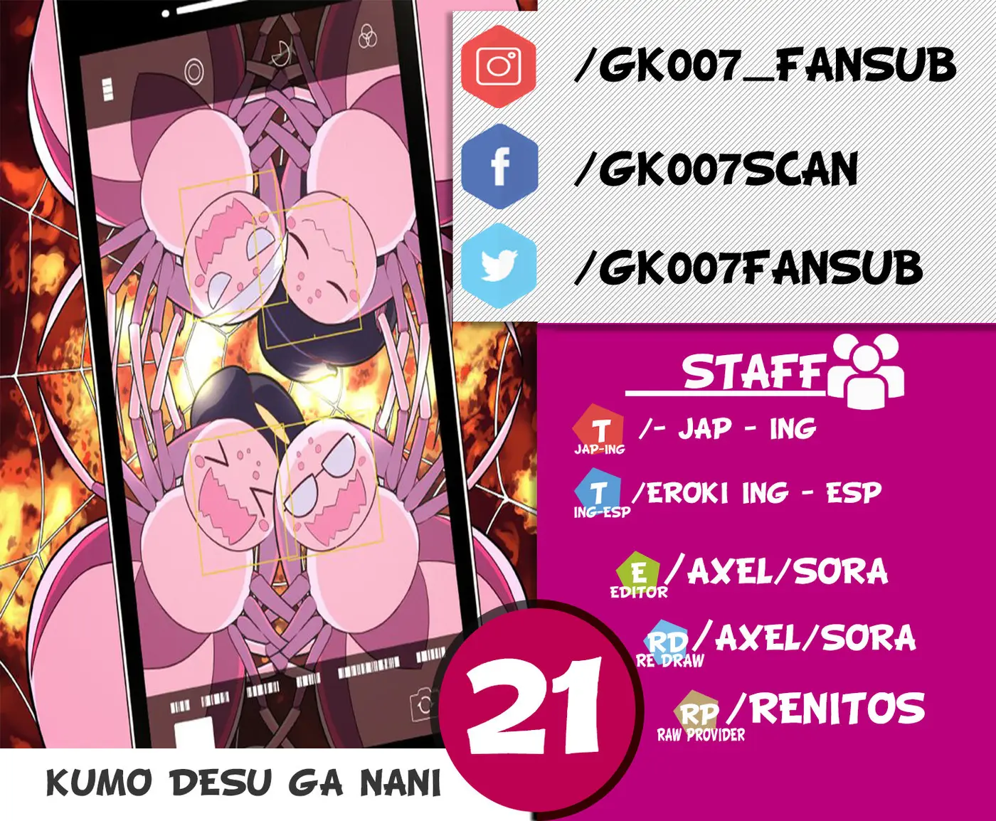 Kumo Desu ga, Nani ka? (2015) - Capítulo 21 - Página 1 - LectorTMOo