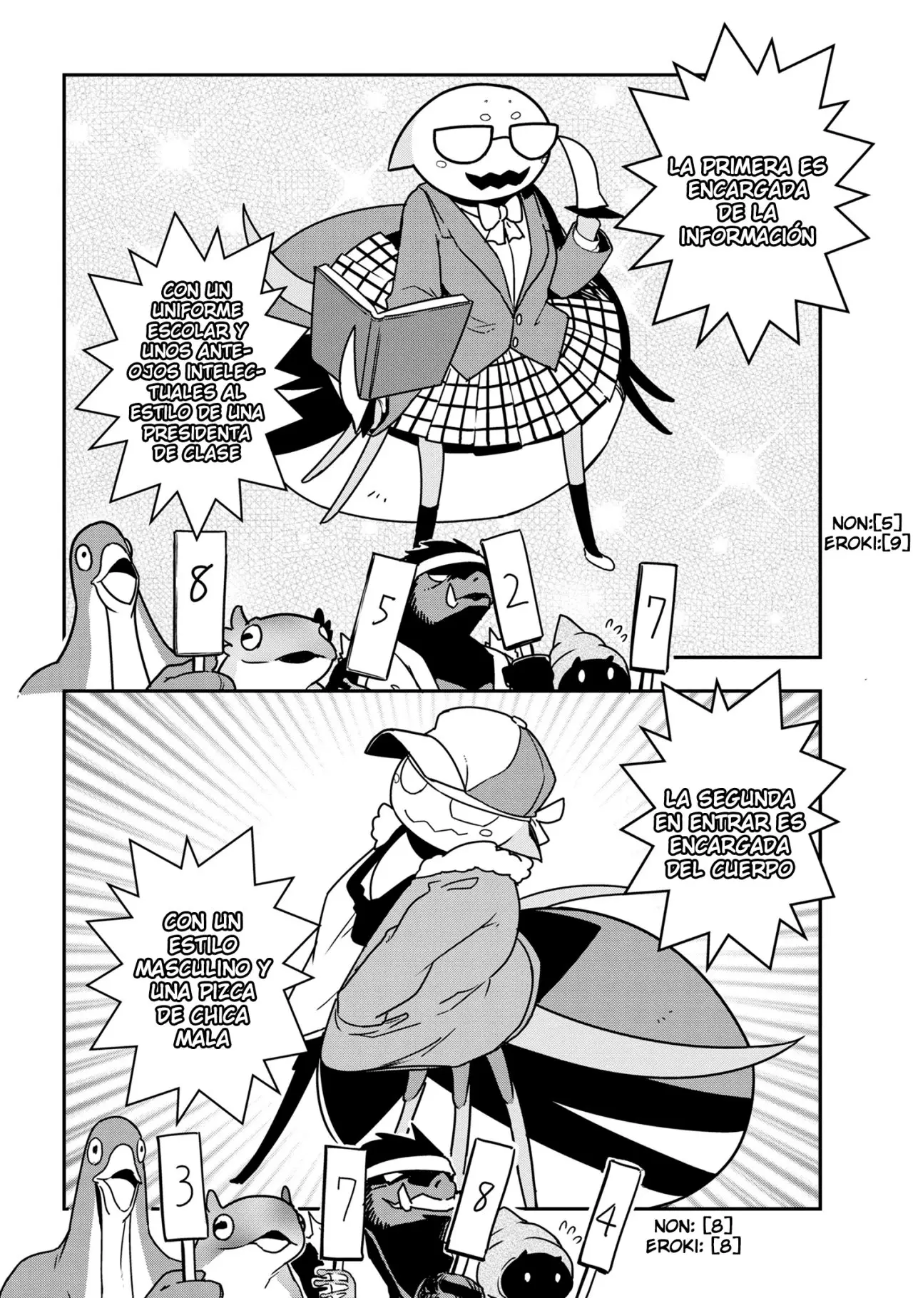 Kumo Desu ga, Nani ka? (2015) - Capítulo 22 - Página 5 - LectorTMOo
