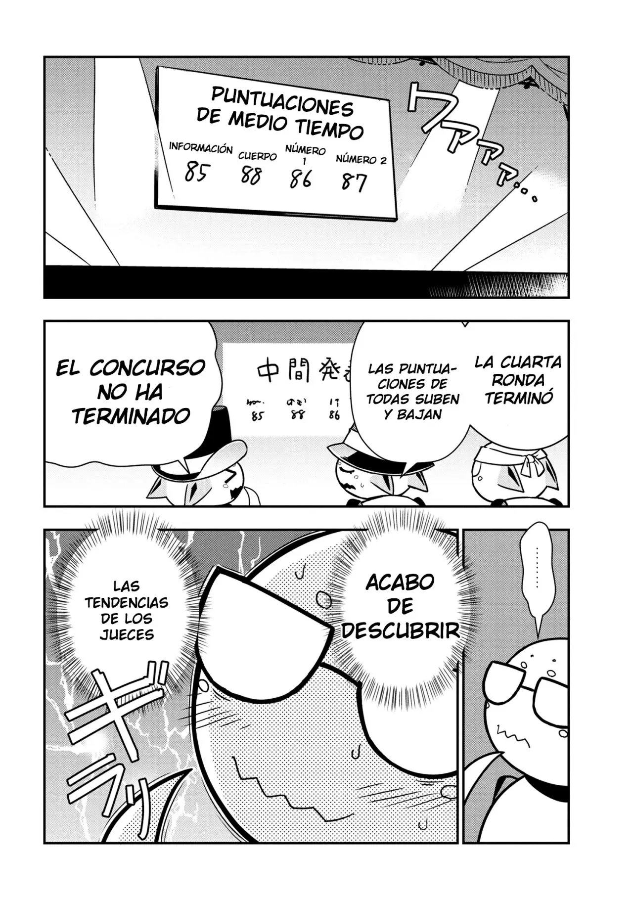 Kumo Desu ga, Nani ka? (2015) - Capítulo 22 - Página 7 - LectorTMOo