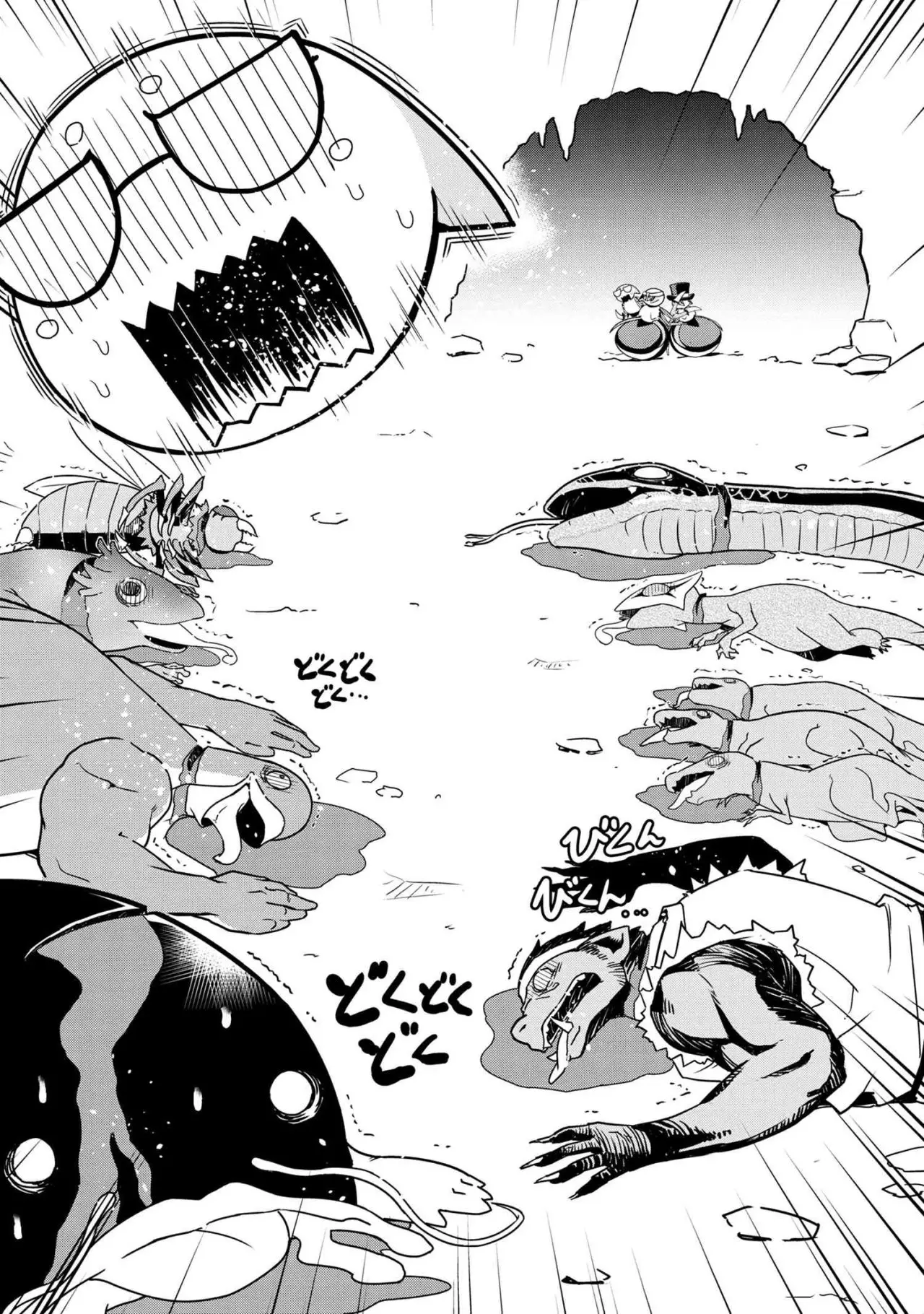 Kumo Desu ga, Nani ka? (2015) - Capítulo 24 - Página 3 - LectorTMOo
