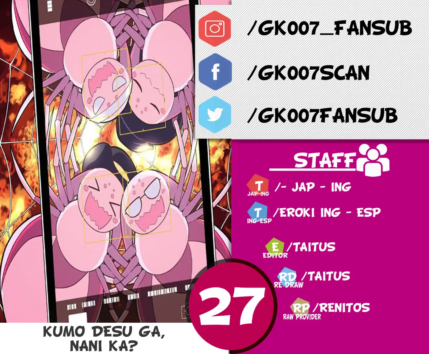 Kumo Desu ga, Nani ka? (2015) - Capítulo 27 - Página 1 - LectorTMOo