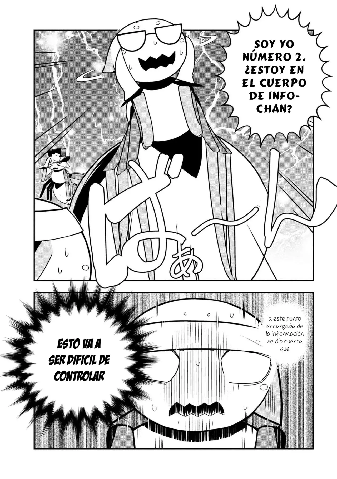 Kumo Desu ga, Nani ka? (2015) - Capítulo 27 - Página 6 - LectorTMOo