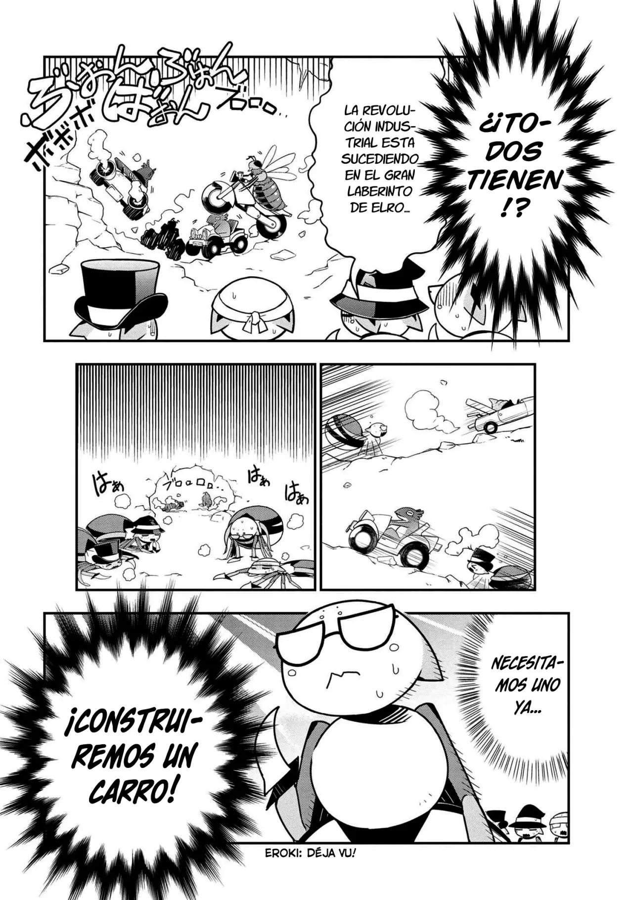 Kumo Desu ga, Nani ka? (2015) - Capítulo 28 - Página 5 - LectorTMOo