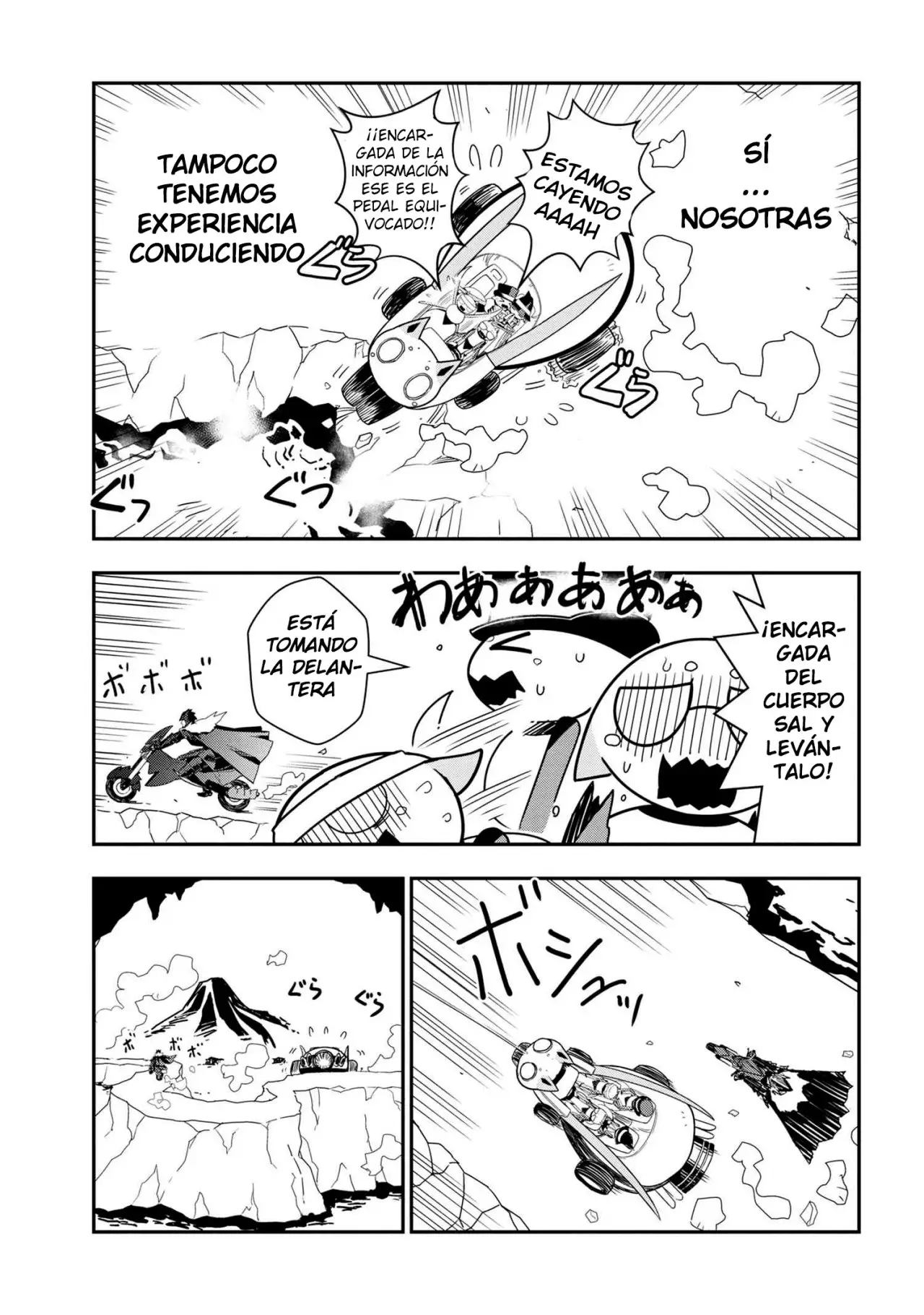 Kumo Desu ga, Nani ka? (2015) - Capítulo 29 - Página 6 - LectorTMOo