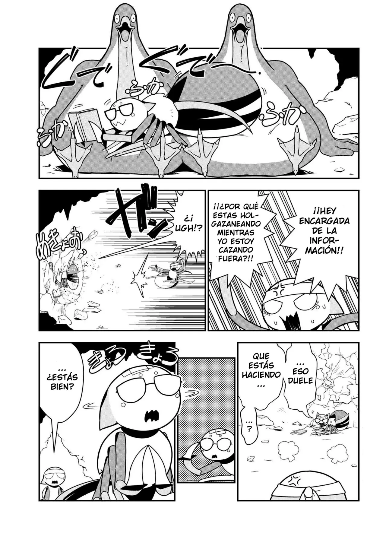 Kumo Desu ga, Nani ka? (2015) - Capítulo 30 - Página 3 - LectorTMOo