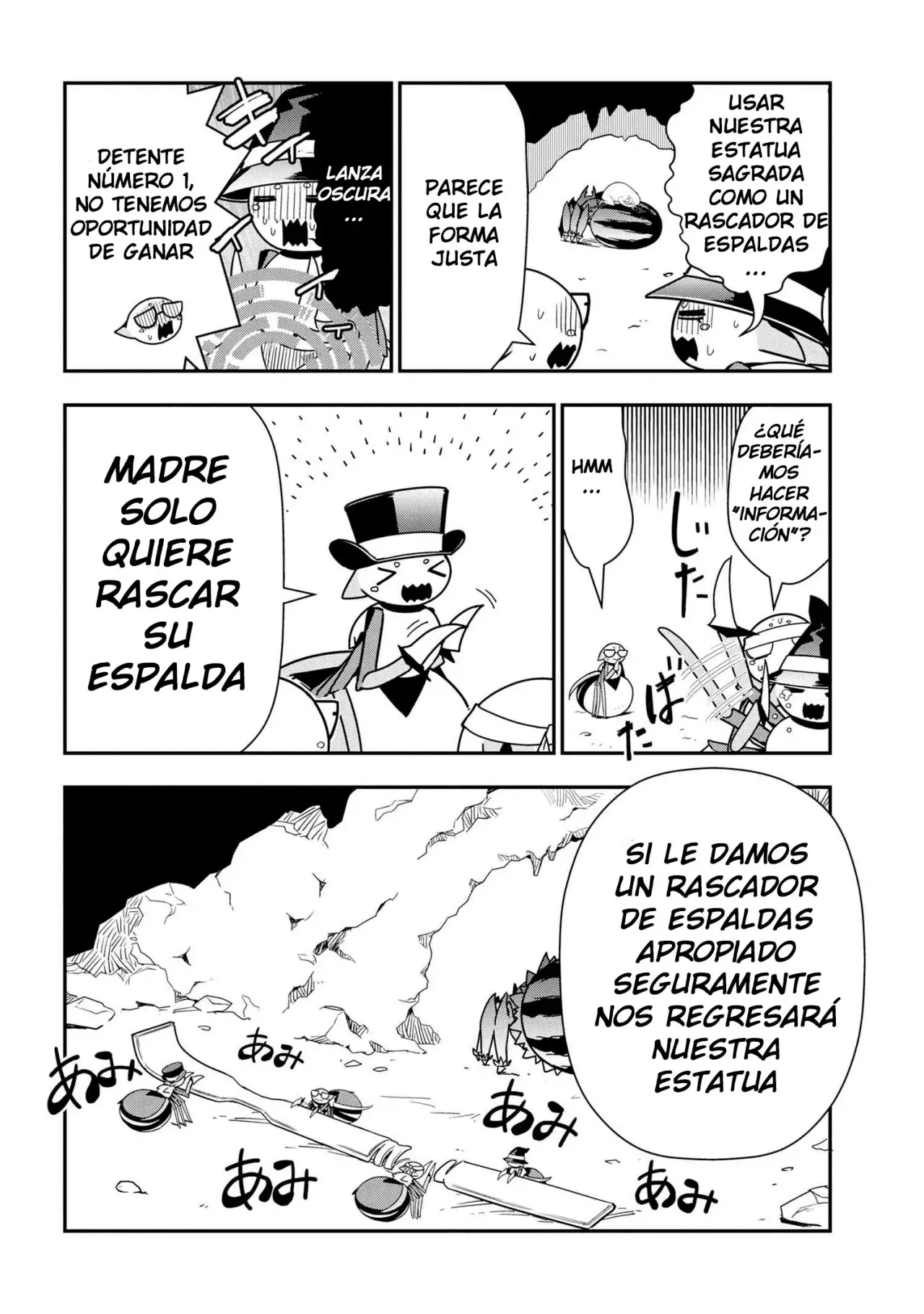 Kumo Desu ga, Nani ka? (2015) - Capítulo 31 - Página 6 - LectorTMOo