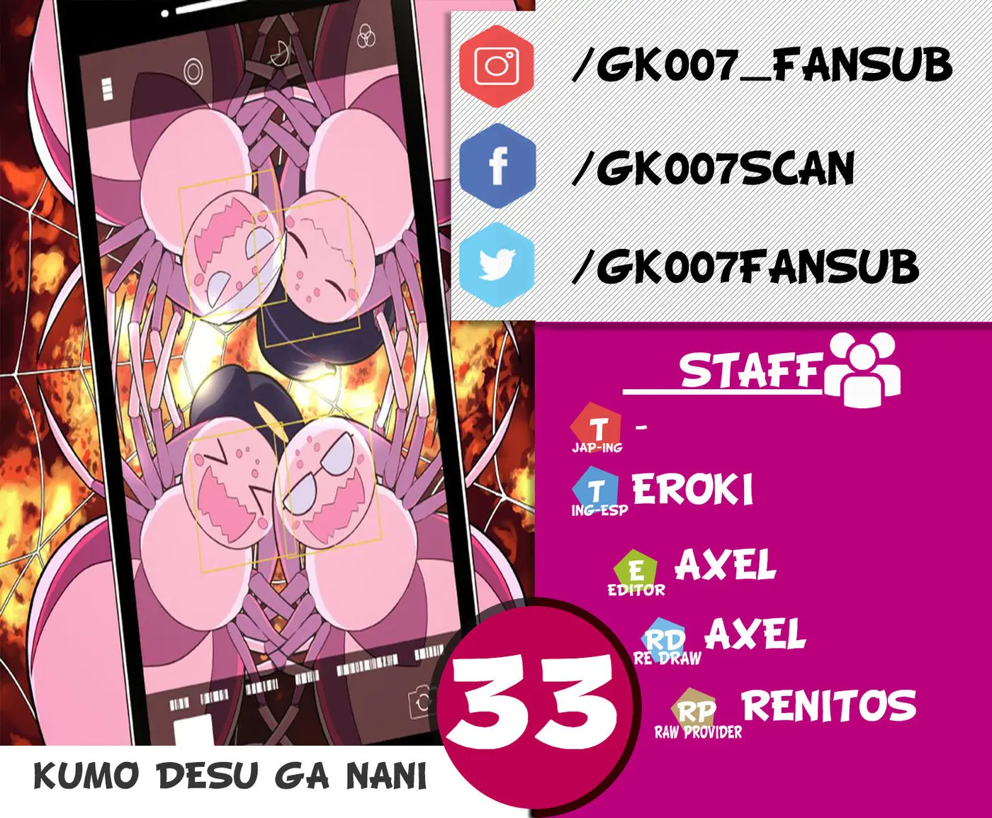 Kumo Desu ga, Nani ka? (2015) - Capítulo 33 - Página 1 - LectorTMOo