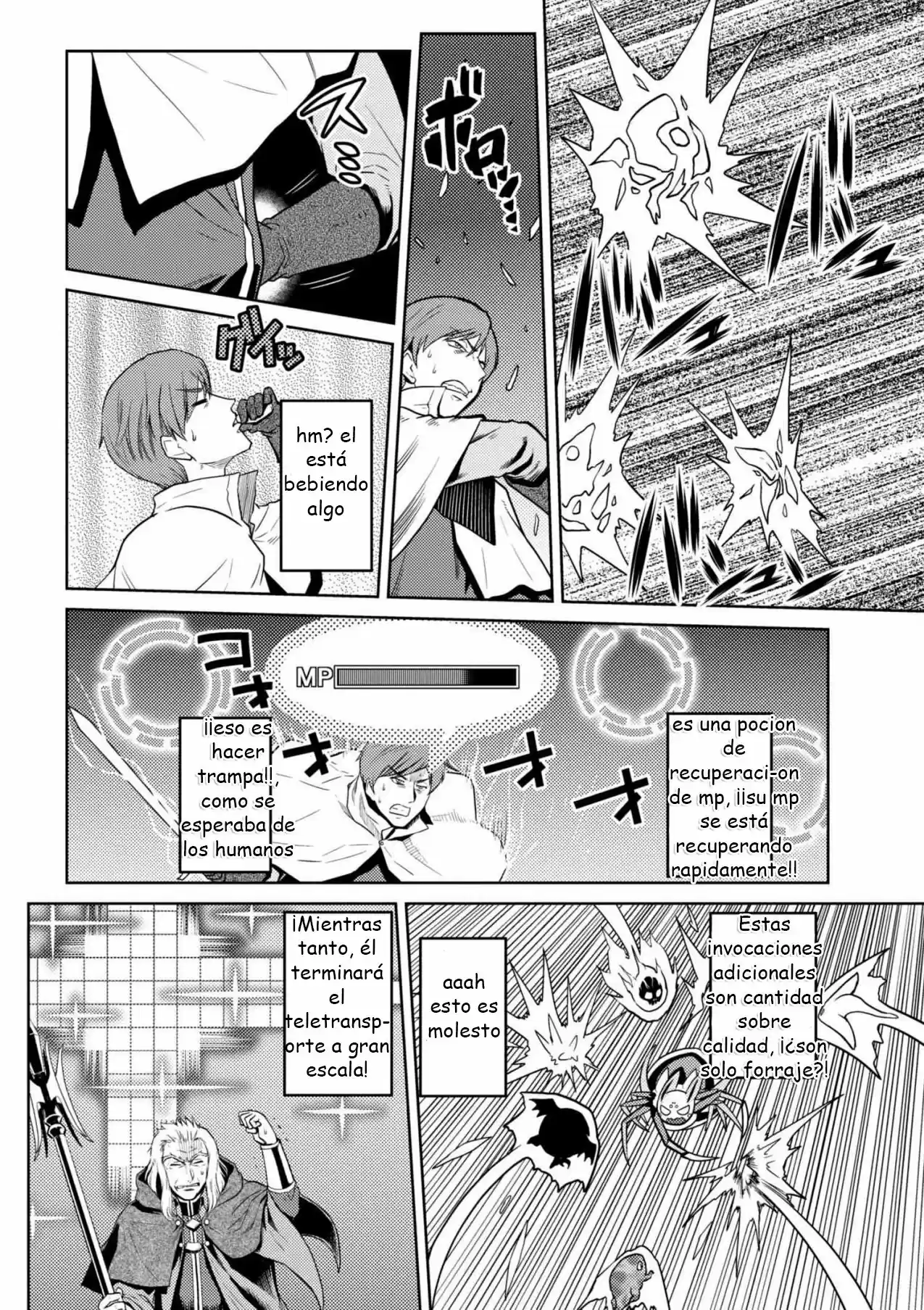 Kumo Desu ga, Nani ka? (2015) - Capítulo 34.1 - Página 3 - LectorTMOo