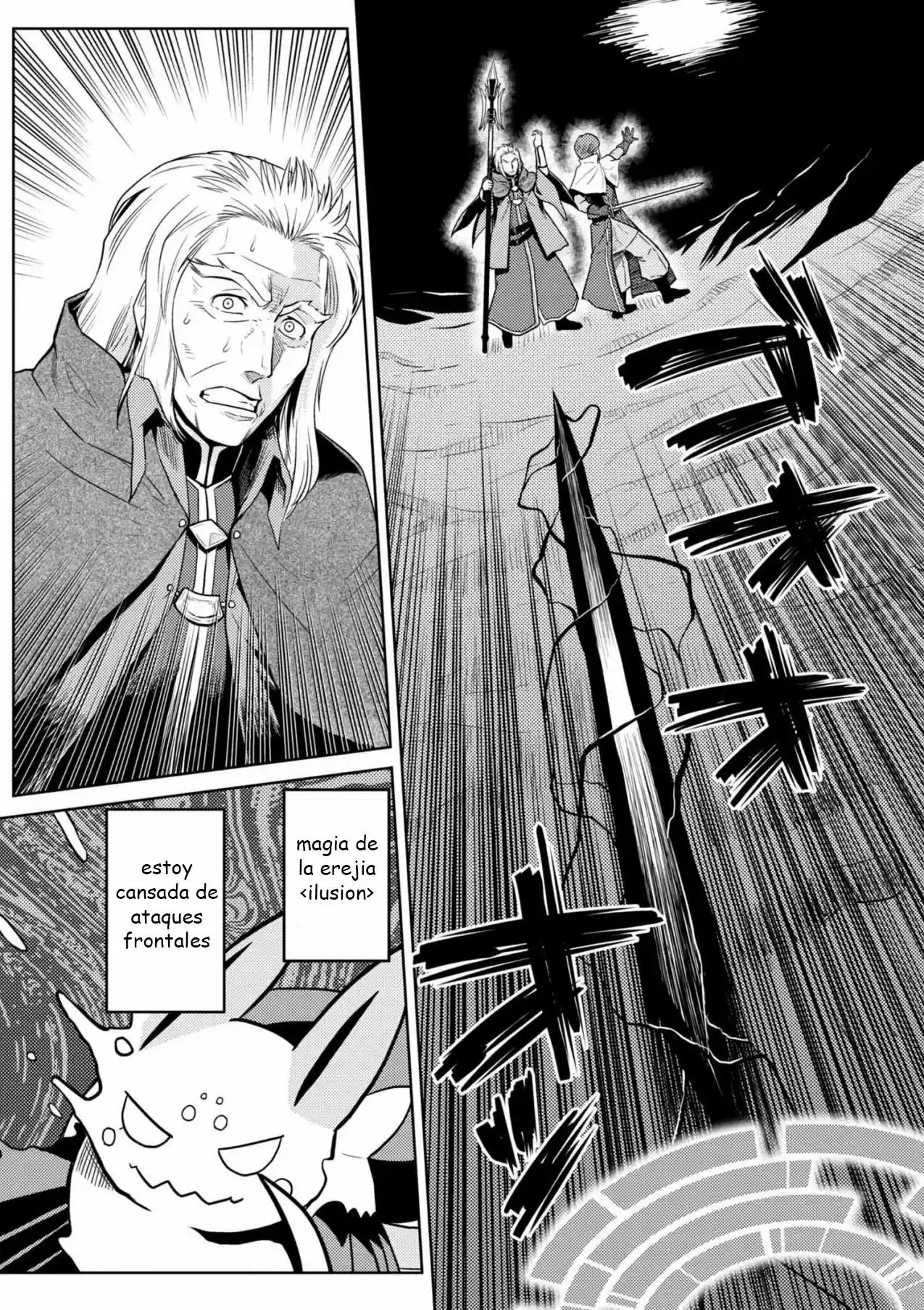 Kumo Desu ga, Nani ka? (2015) - Capítulo 34.1 - Página 7 - LectorTMOo