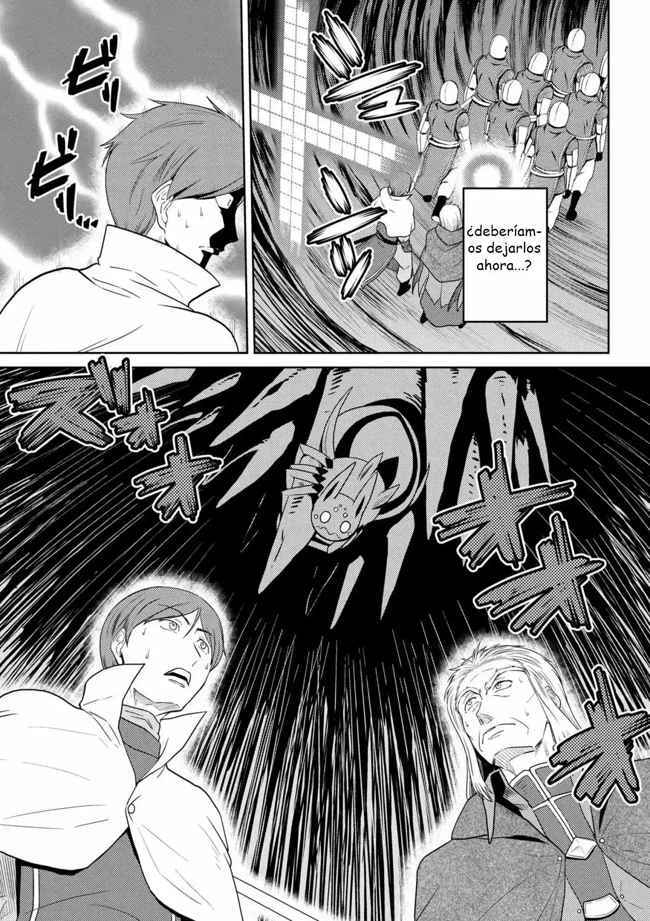 Kumo Desu ga, Nani ka? (2015) - Capítulo 35.1 - Página 5 - LectorTMOo