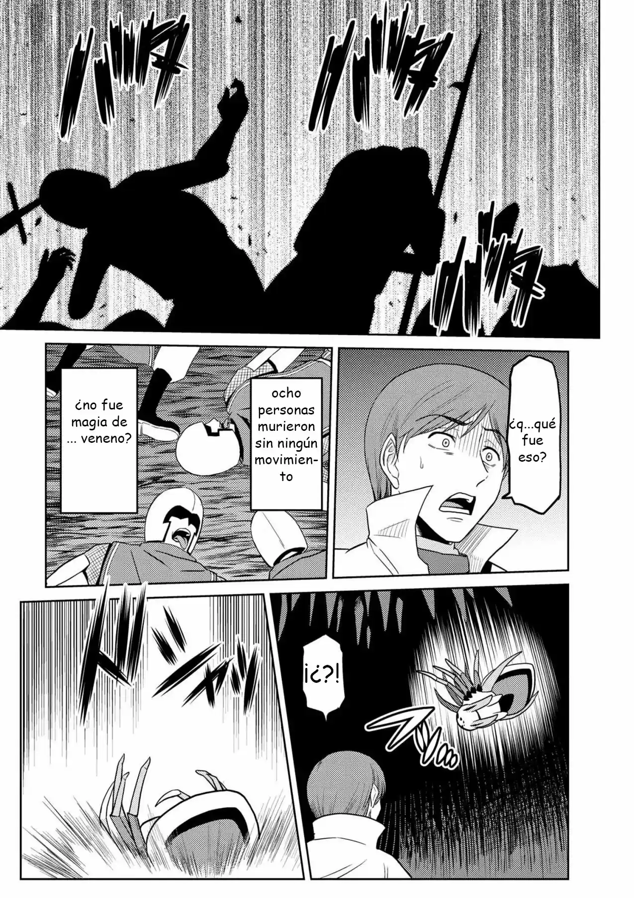Kumo Desu ga, Nani ka? (2015) - Capítulo 35.1 - Página 9 - LectorTMOo