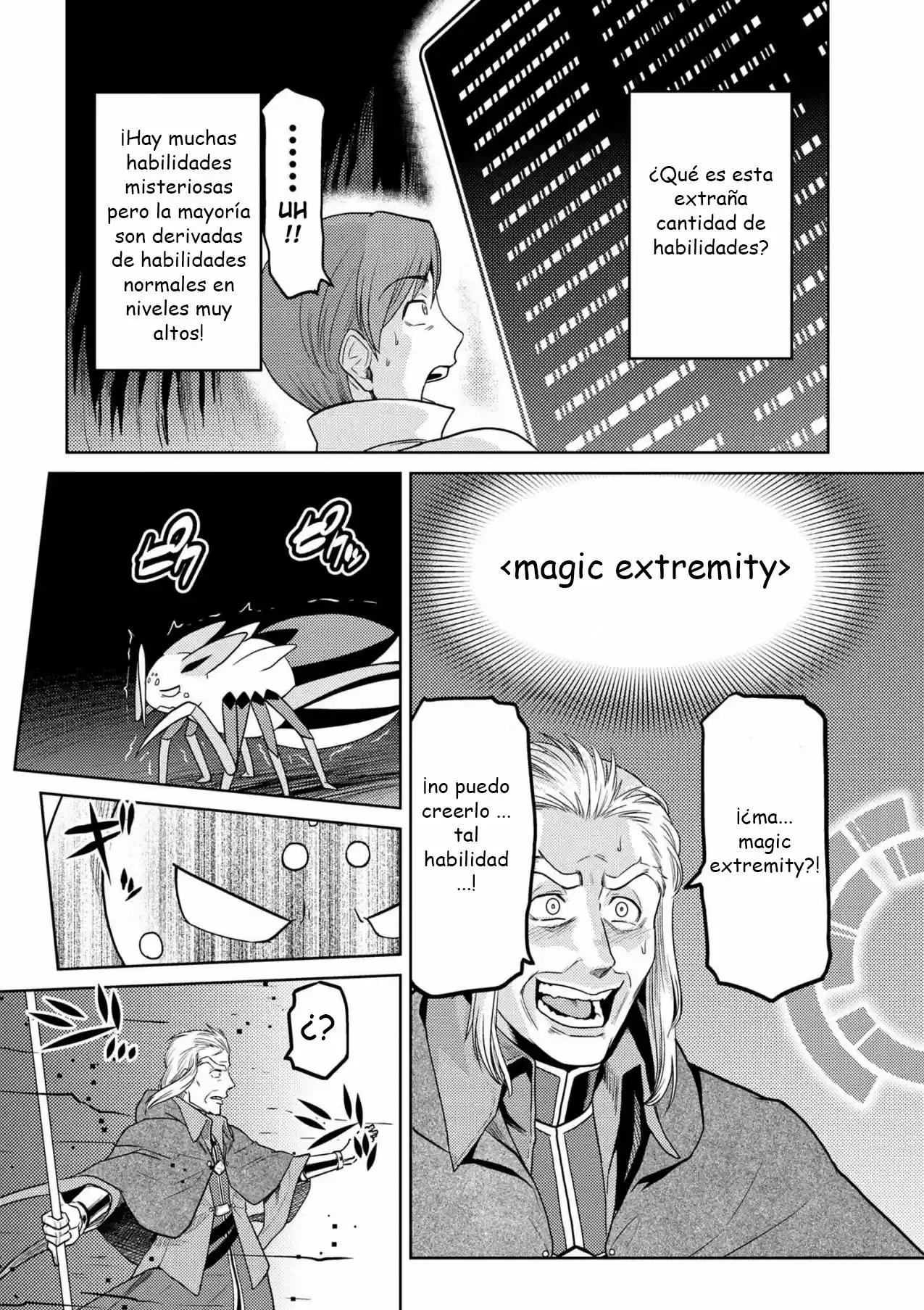 Kumo Desu ga, Nani ka? (2015) - Capítulo 35.1 - Página 12 - LectorTMOo