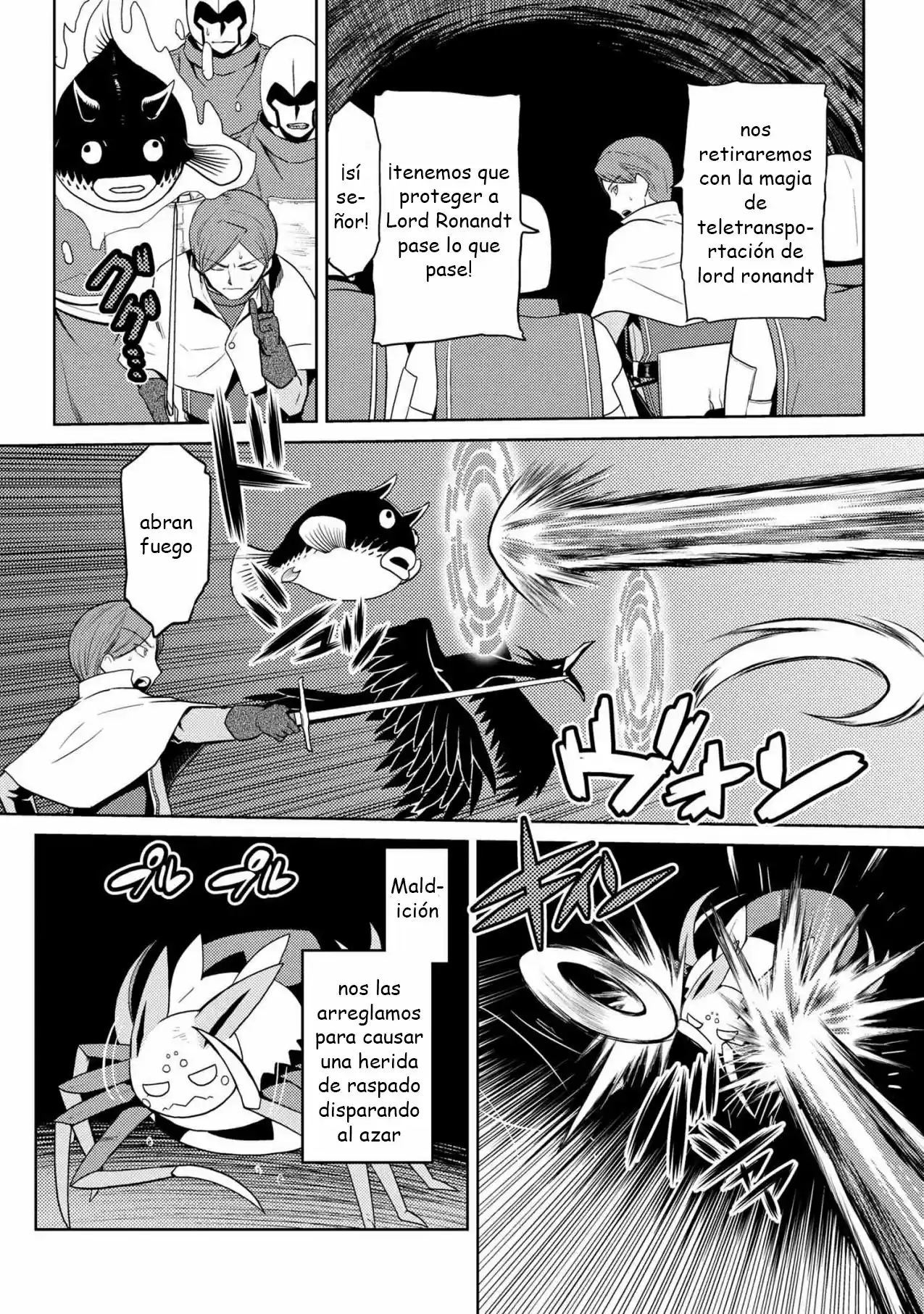 Kumo Desu ga, Nani ka? (2015) - Capítulo 35.2 - Página 2 - LectorTMOo