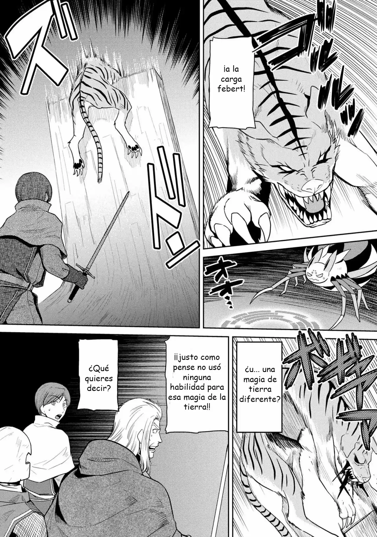 Kumo Desu ga, Nani ka? (2015) - Capítulo 35.2 - Página 3 - LectorTMOo