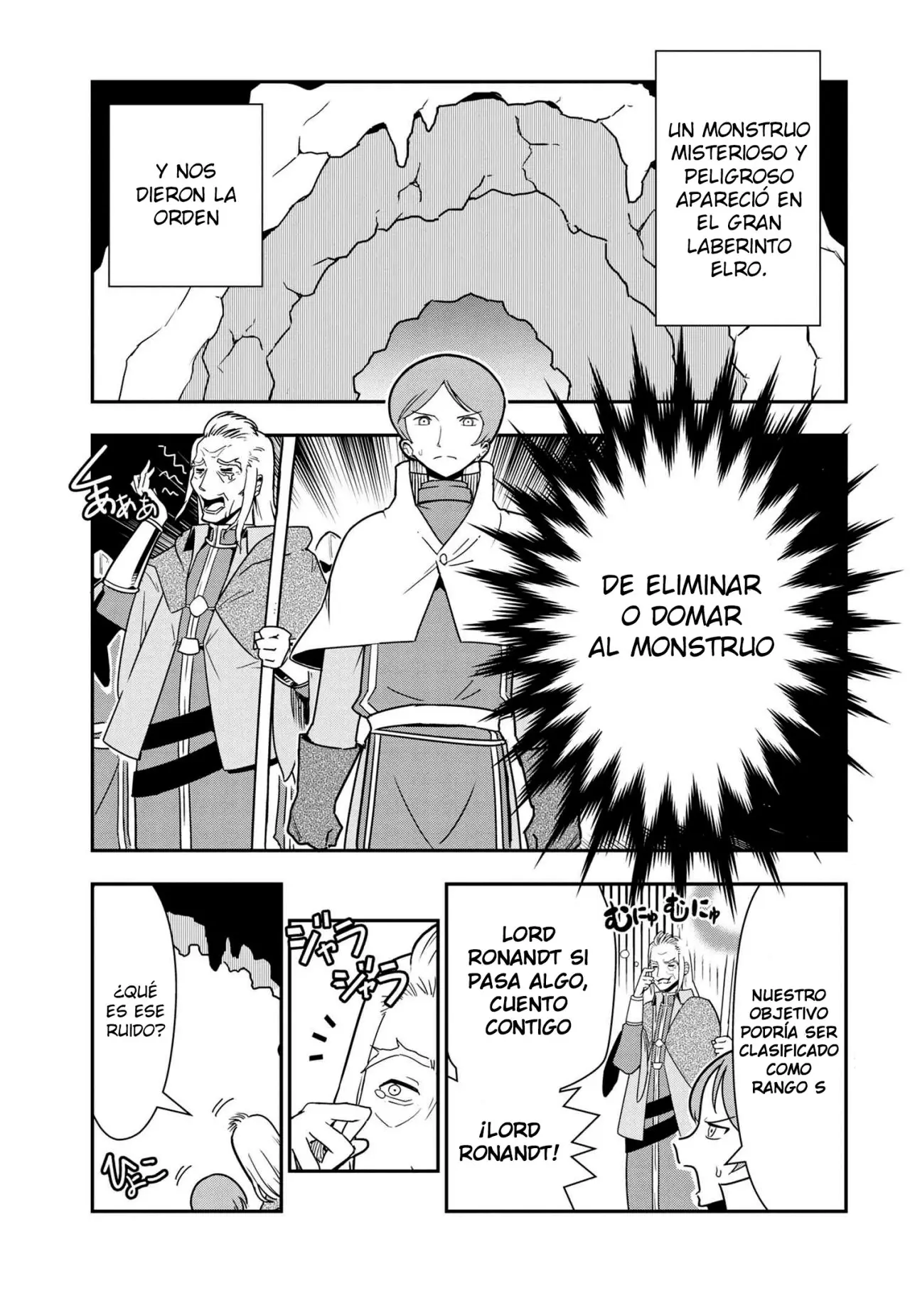 Kumo Desu ga, Nani ka? (2015) - Capítulo 35 - Página 2 - LectorTMOo