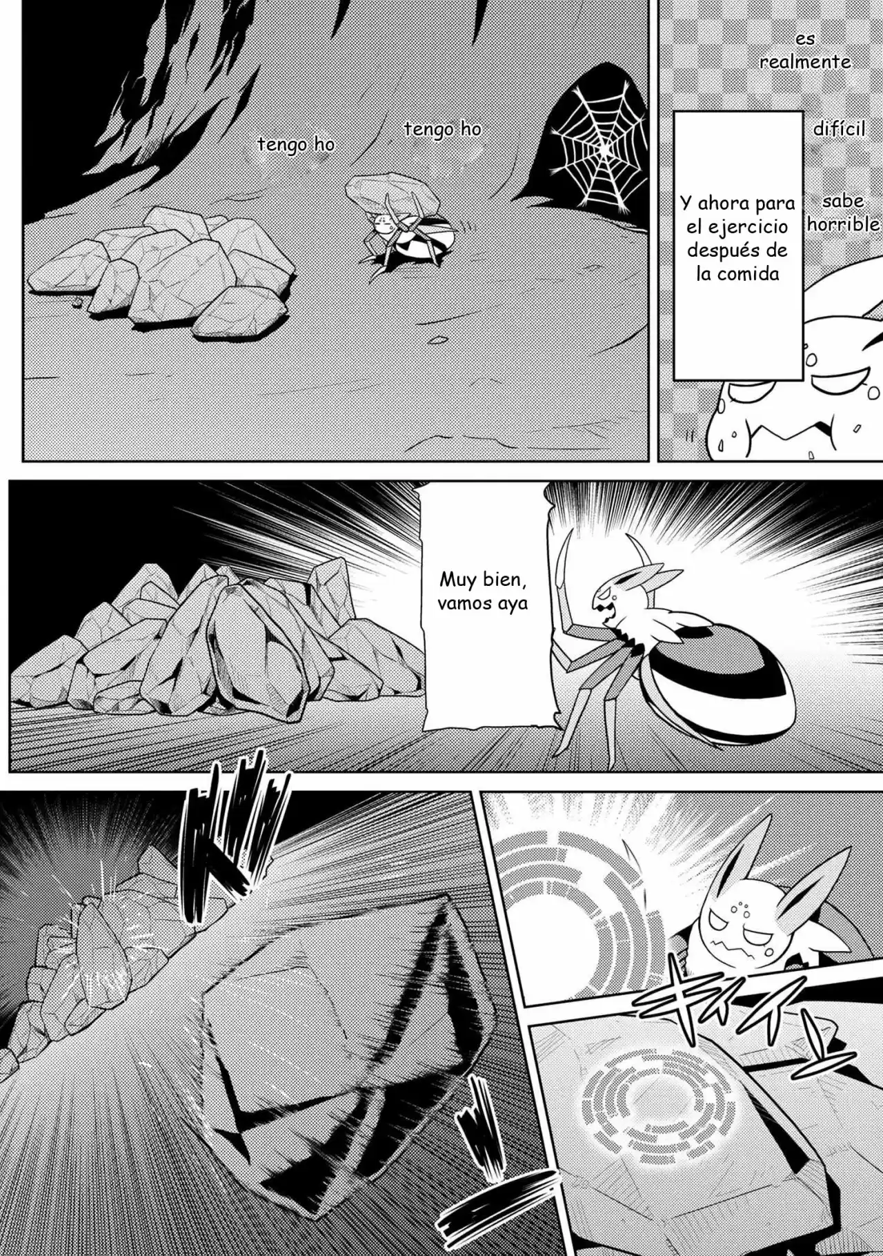 Kumo Desu ga, Nani ka? (2015) - Capítulo 36.1 - Página 5 - LectorTMOo