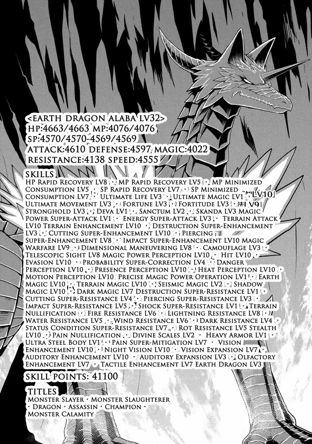 Kumo Desu ga, Nani ka? (2015) - Capítulo 36.1 - Página 10 - LectorTMOo