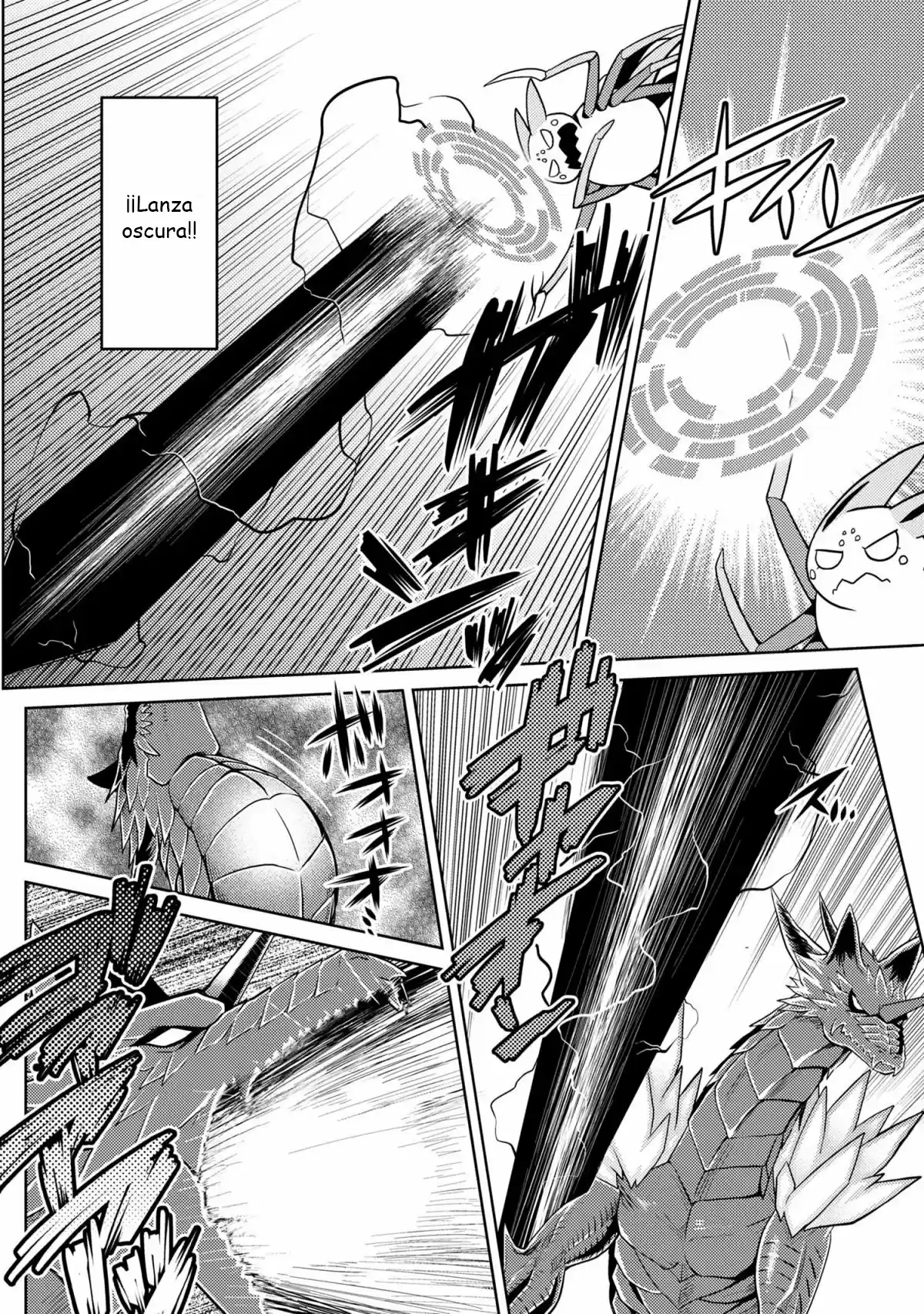 Kumo Desu ga, Nani ka? (2015) - Capítulo 36.2 - Página 3 - LectorTMOo
