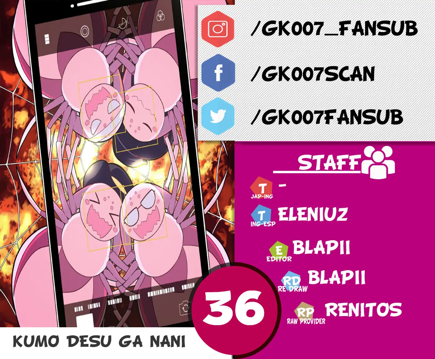 Kumo Desu ga, Nani ka? (2015) - Capítulo 36 - Página 1 - LectorTMOo
