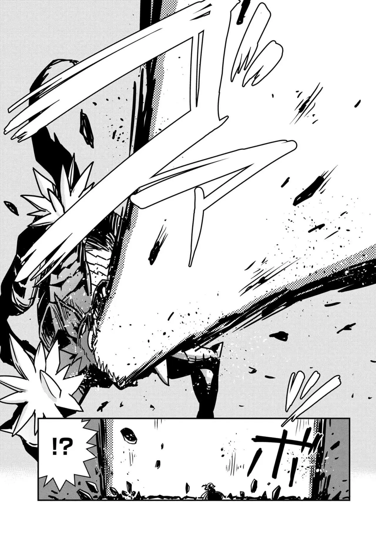 Kumo Desu ga, Nani ka? (2015) - Capítulo 36 - Página 8 - LectorTMOo