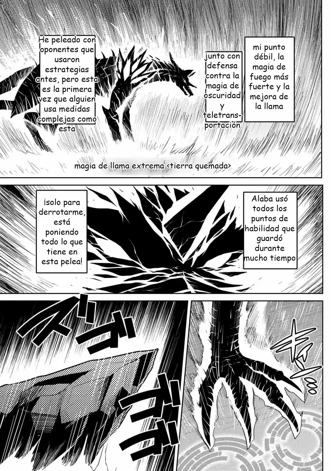 Kumo Desu ga, Nani ka? (2015) - Capítulo 37.2 - Página 12 - LectorTMOo