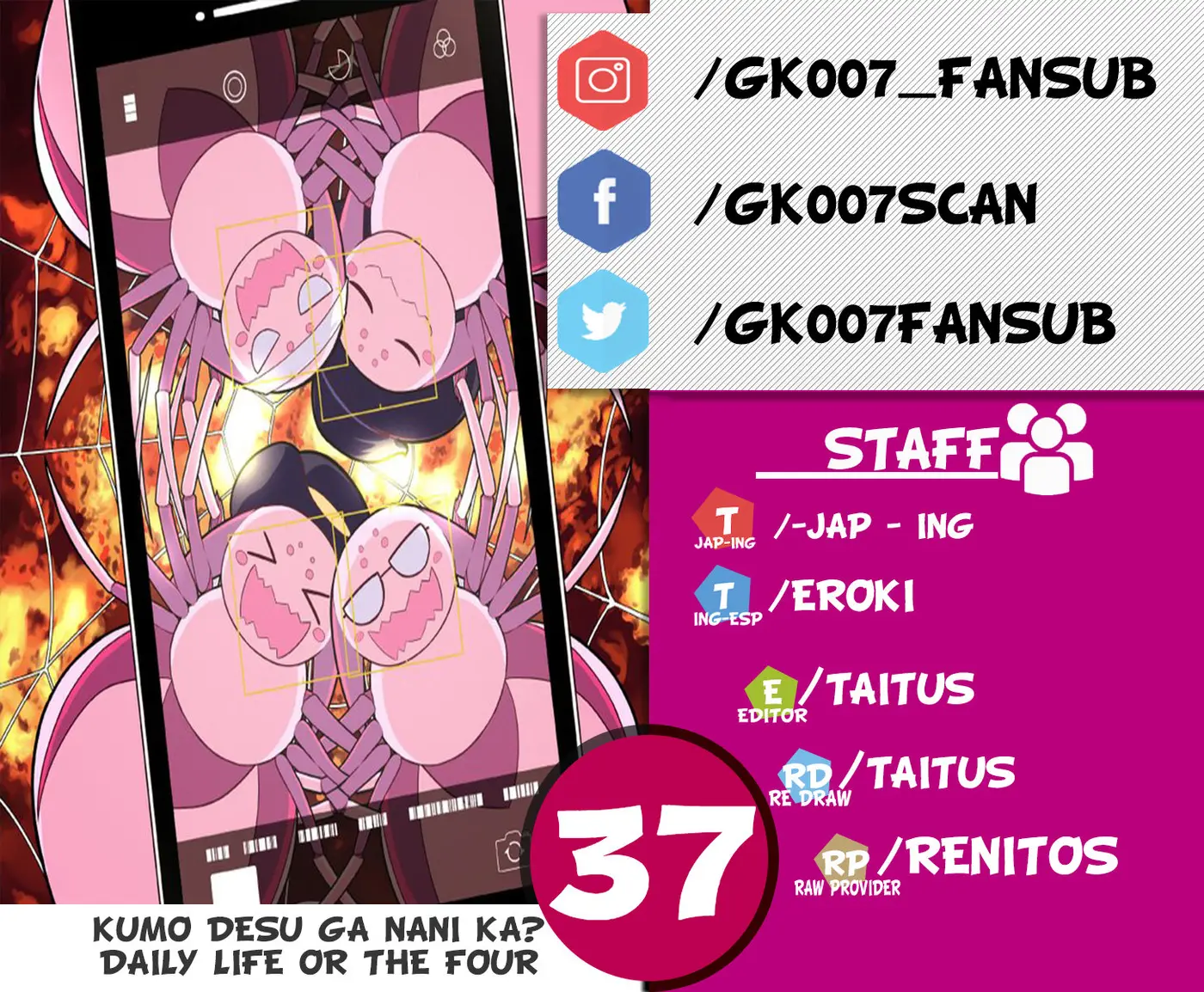 Kumo Desu ga, Nani ka? (2015) - Capítulo 37 - Página 1 - LectorTMOo