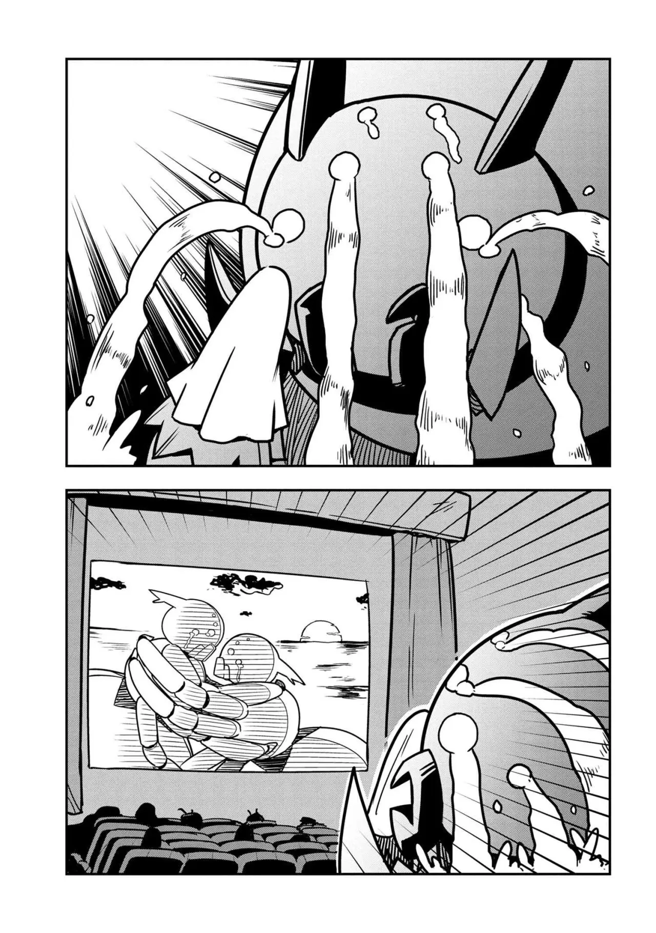 Kumo Desu ga, Nani ka? (2015) - Capítulo 37 - Página 12 - LectorTMOo