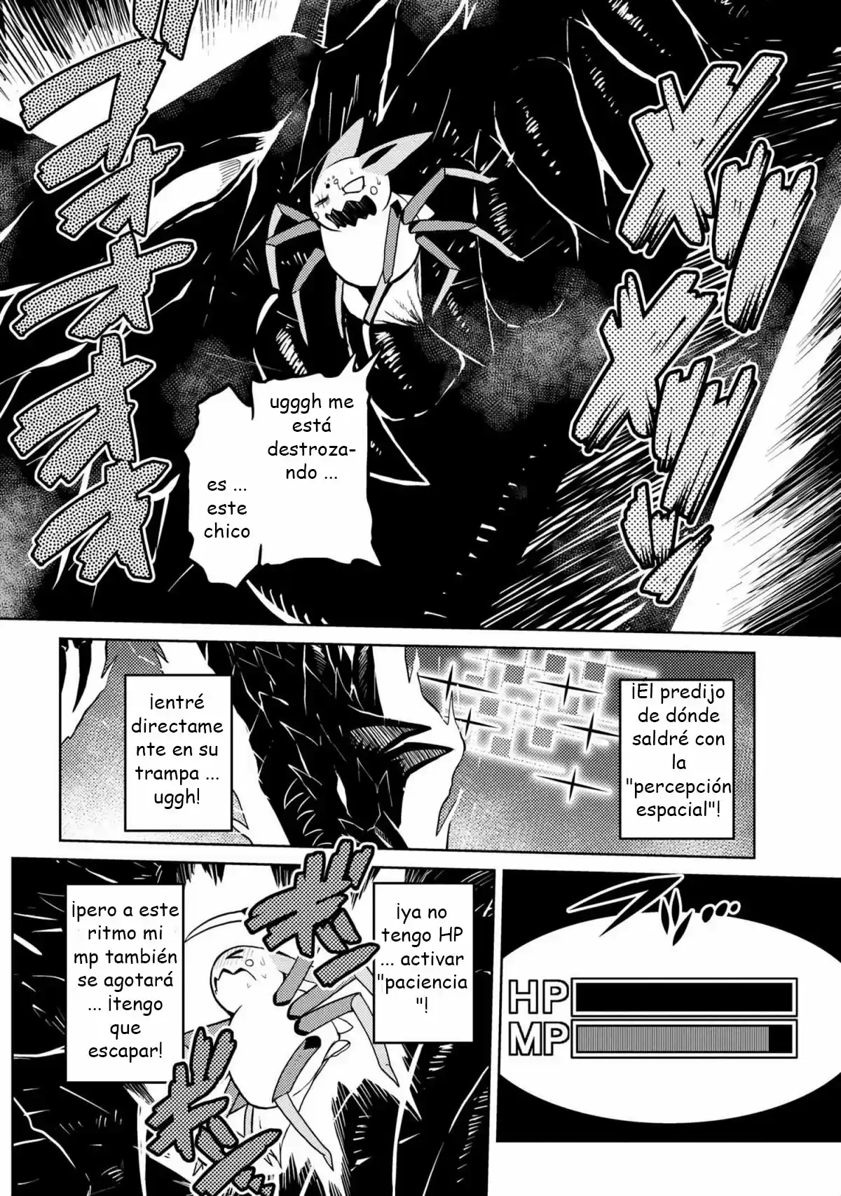 Kumo Desu ga, Nani ka? (2015) - Capítulo 38.1 - Página 13 - LectorTMOo