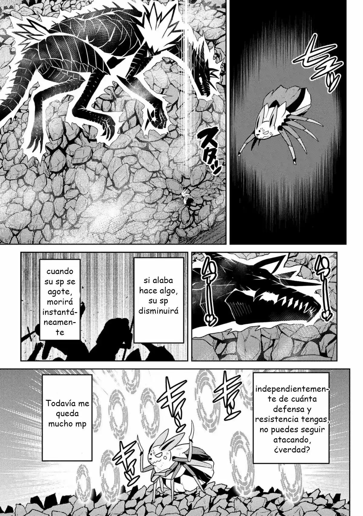 Kumo Desu ga, Nani ka? (2015) - Capítulo 38.2 - Página 6 - LectorTMOo