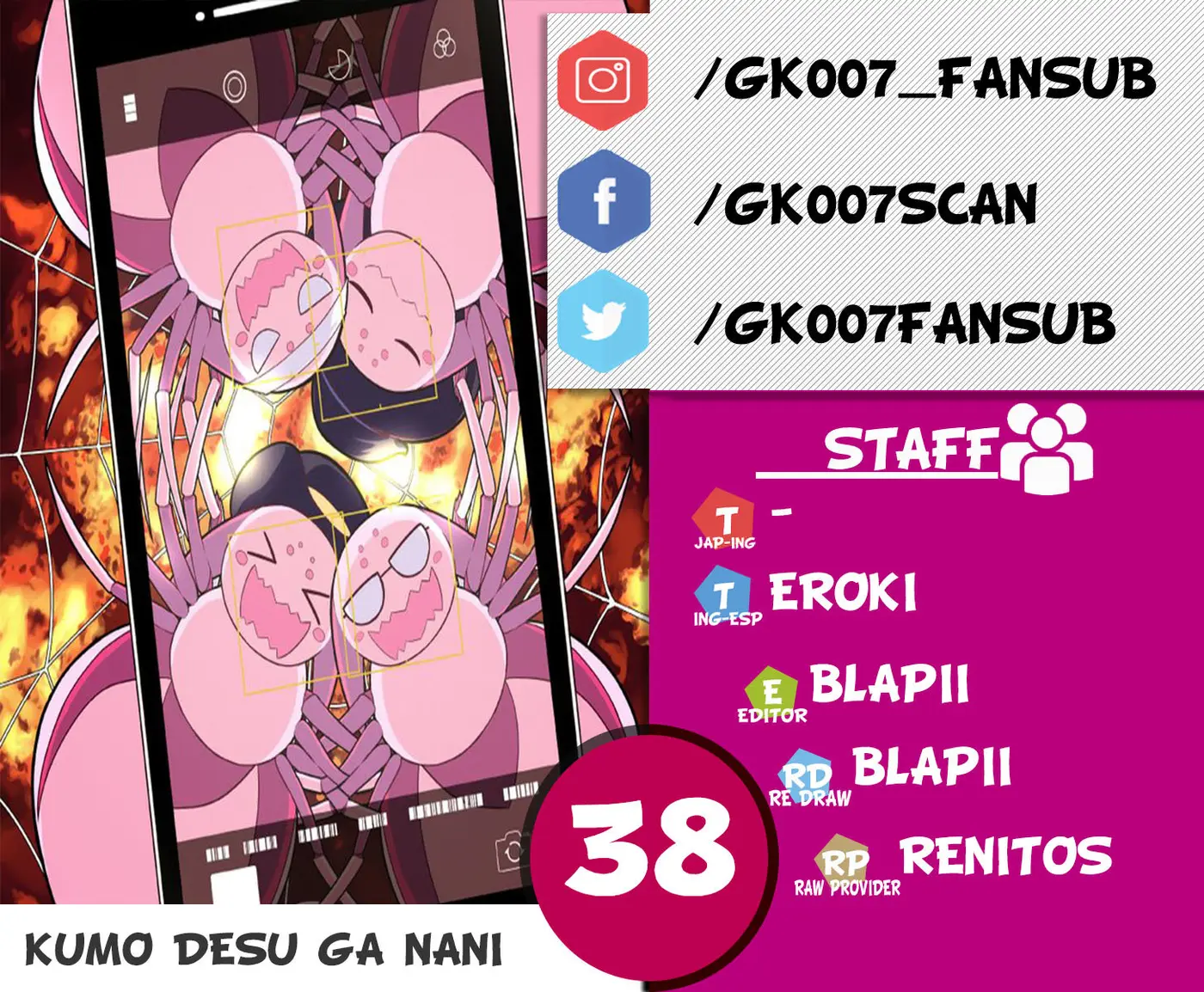Kumo Desu ga, Nani ka? (2015) - Capítulo 38 - Página 1 - LectorTMOo