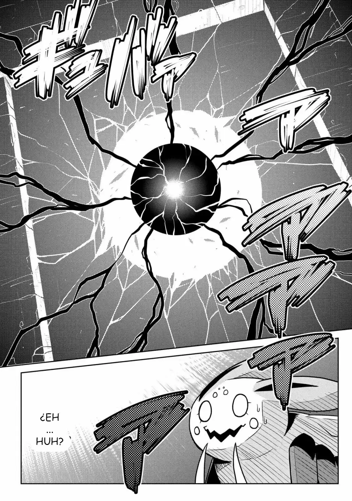 Kumo Desu ga, Nani ka? (2015) - Capítulo 39.1 - Página 12 - LectorTMOo
