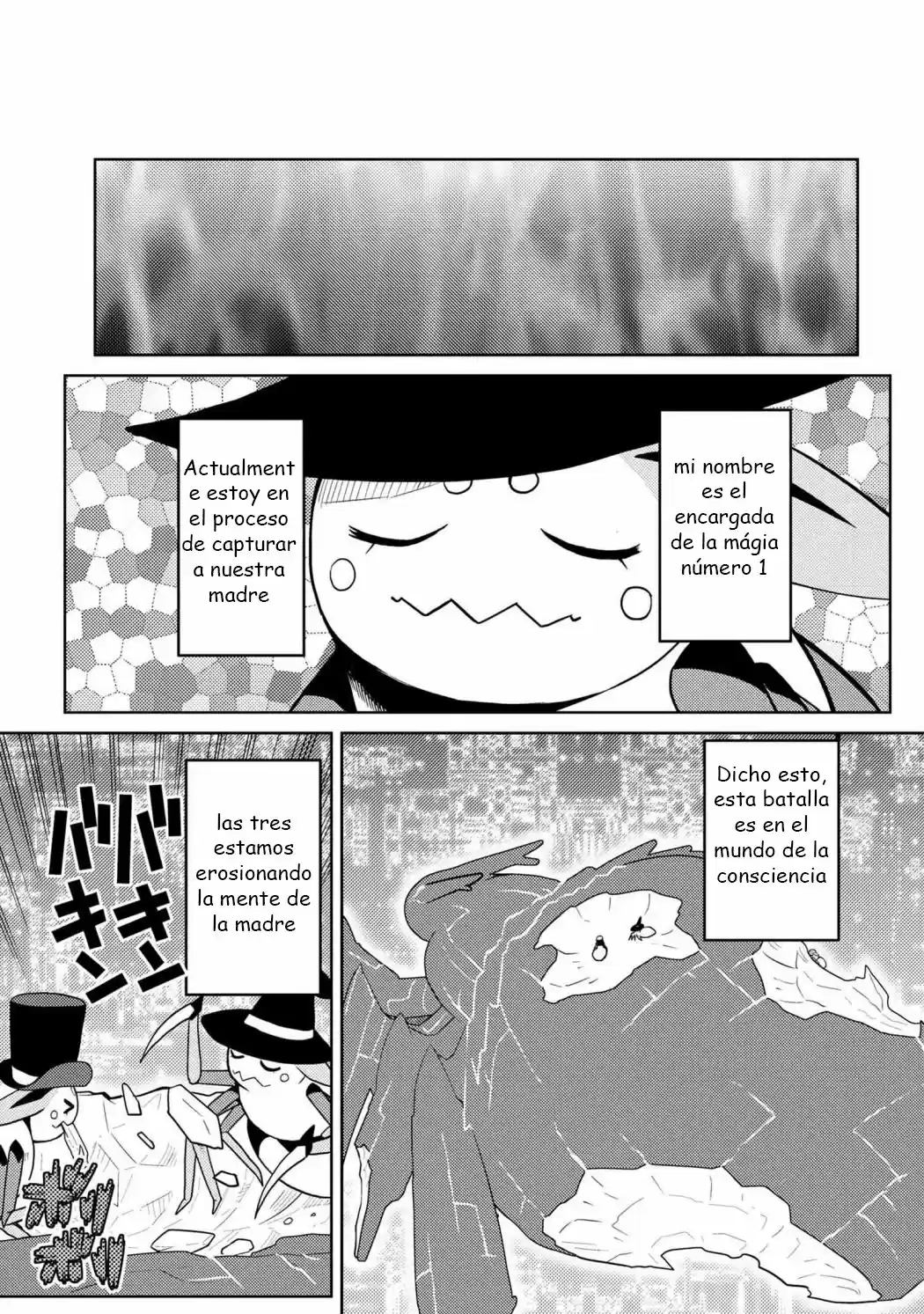 Kumo Desu ga, Nani ka? (2015) - Capítulo 39.2 - Página 6 - LectorTMOo