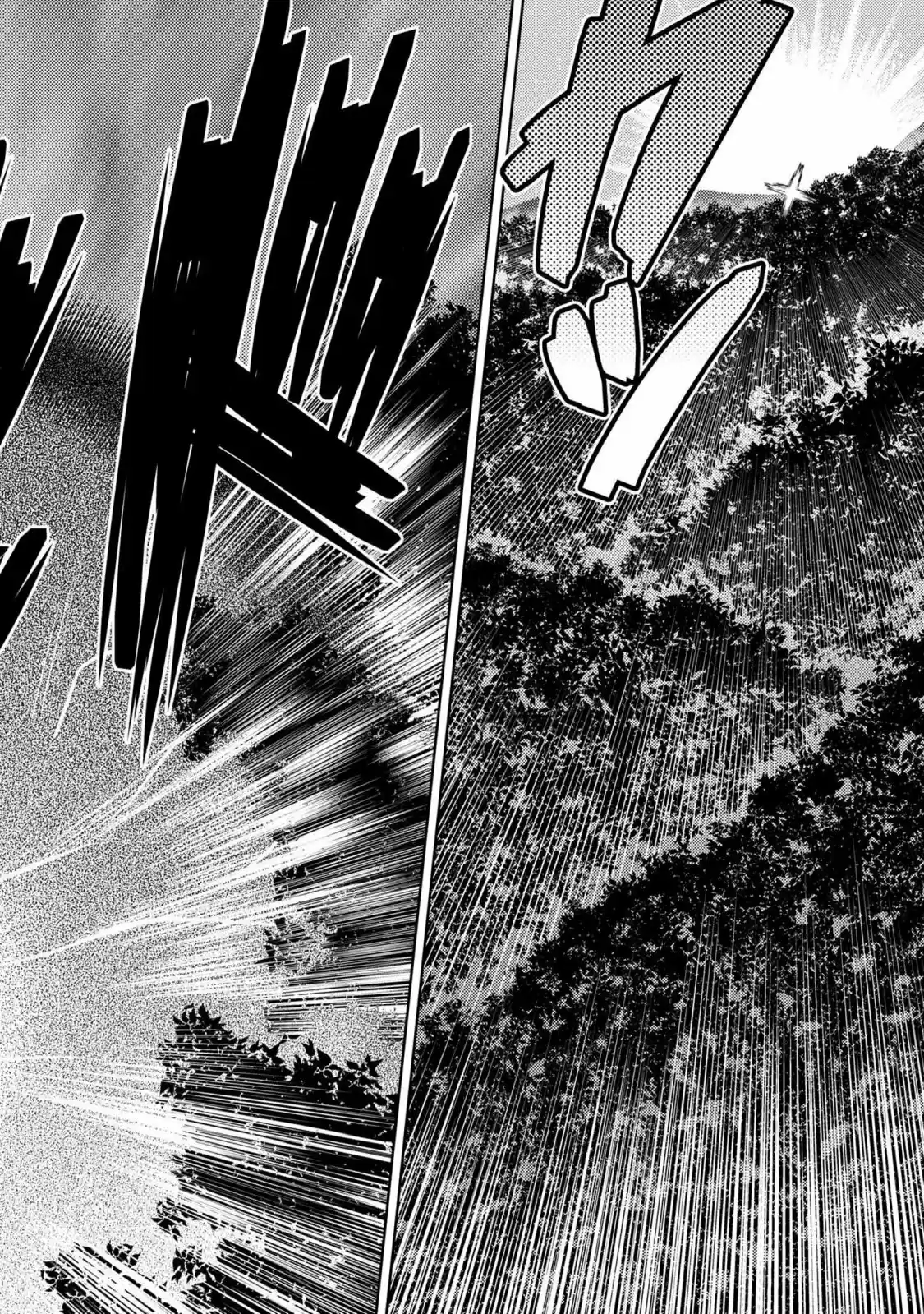 Kumo Desu ga, Nani ka? (2015) - Capítulo 40.1 - Página 5 - LectorTMOo