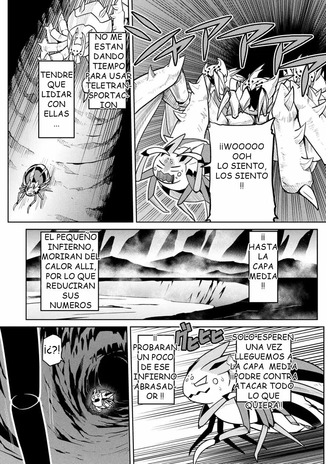 Kumo Desu ga, Nani ka? (2015) - Capítulo 40.2 - Página 8 - LectorTMOo