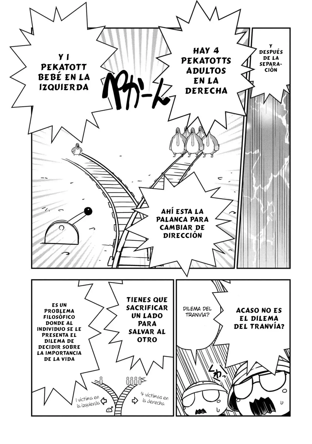 Kumo Desu ga, Nani ka? (2015) - Capítulo 40 - Página 4 - LectorTMOo