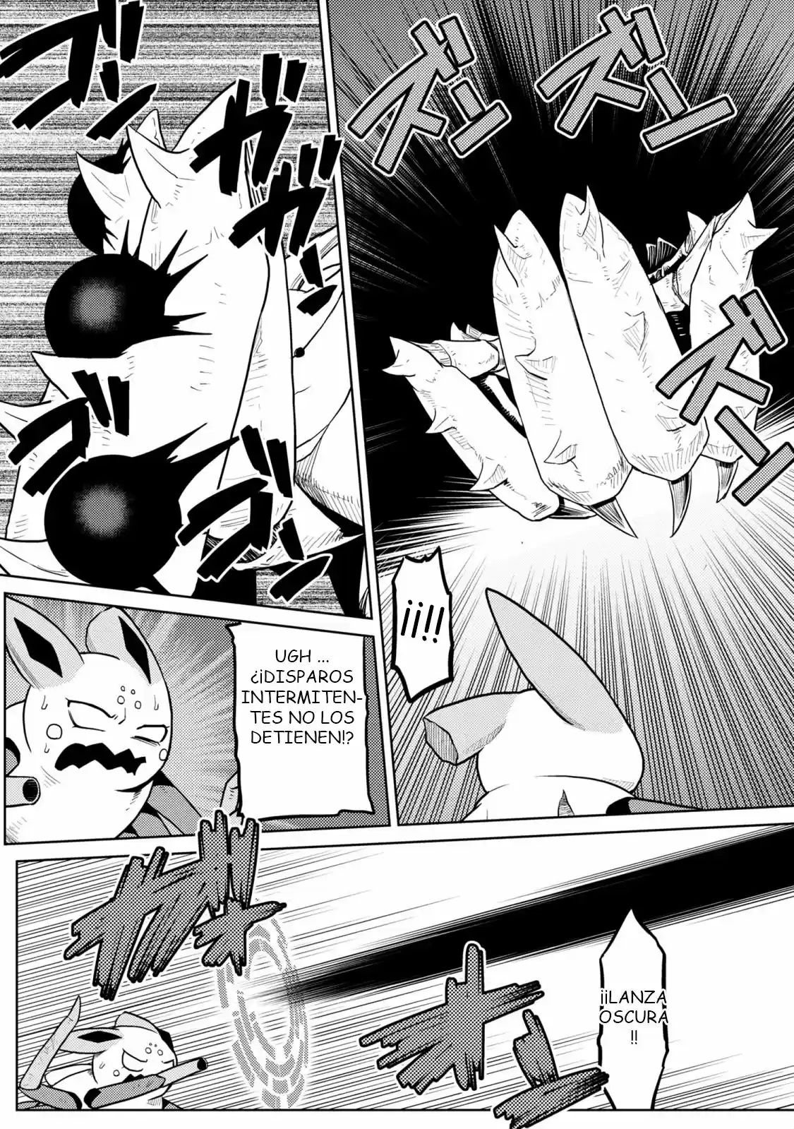 Kumo Desu ga, Nani ka? (2015) - Capítulo 41.1 - Página 7 - LectorTMOo