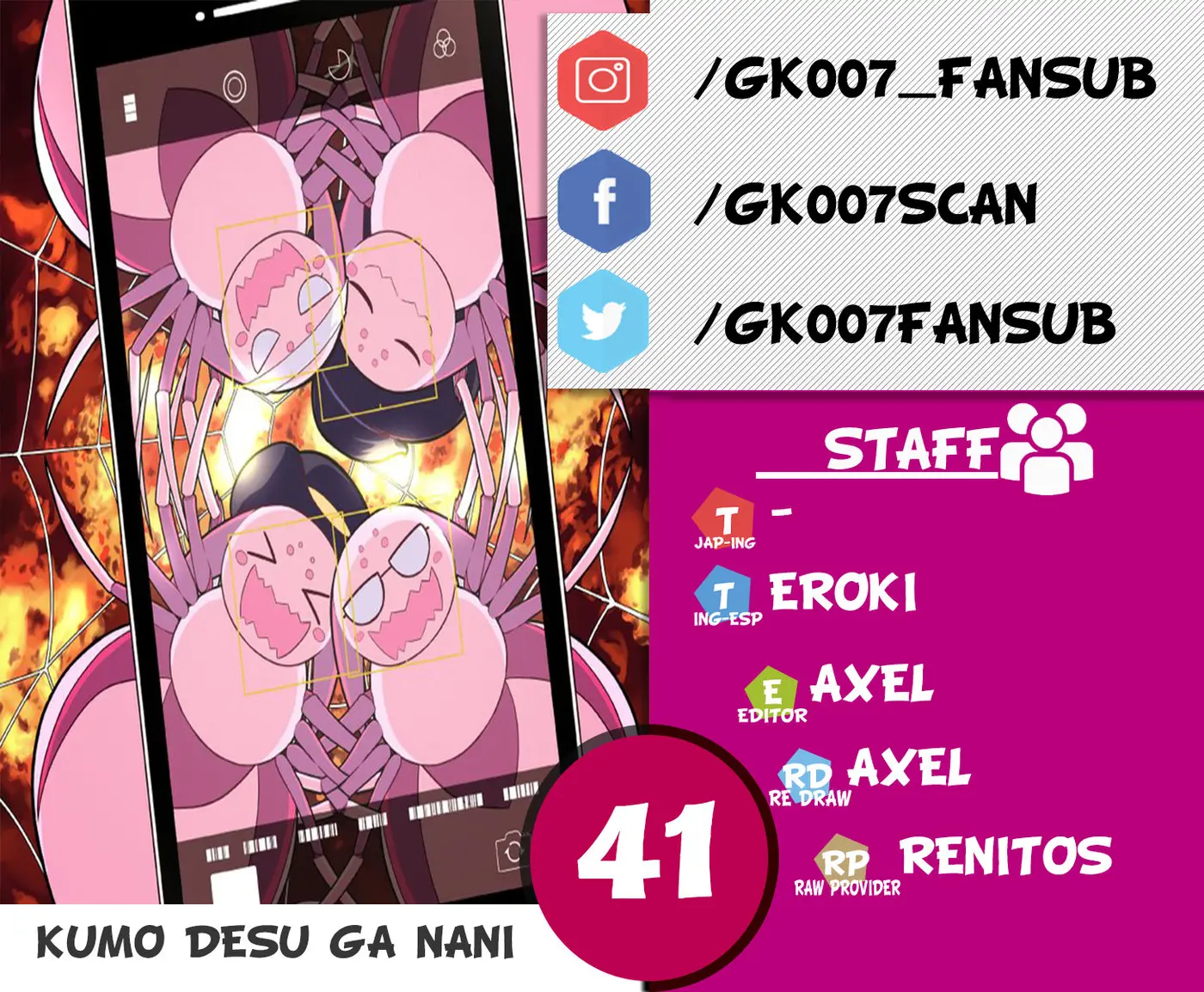 Kumo Desu ga, Nani ka? (2015) - Capítulo 41 - Página 1 - LectorTMOo