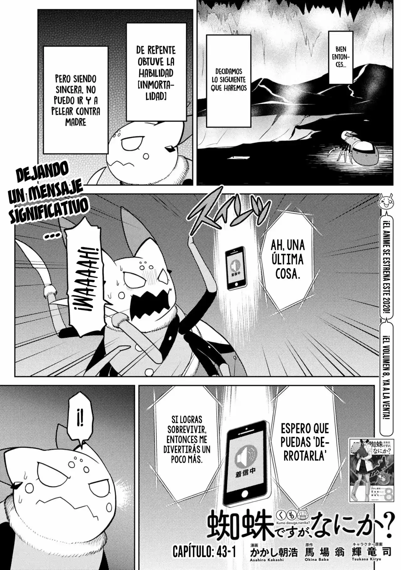 Kumo Desu ga, Nani ka? (2015) - Capítulo 43.1 - Página 3 - LectorTMOo